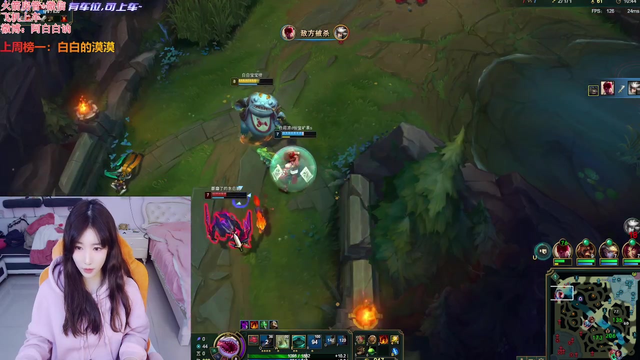 【2024-03-10 19点场】白菇凉：阿白白：有车位呀