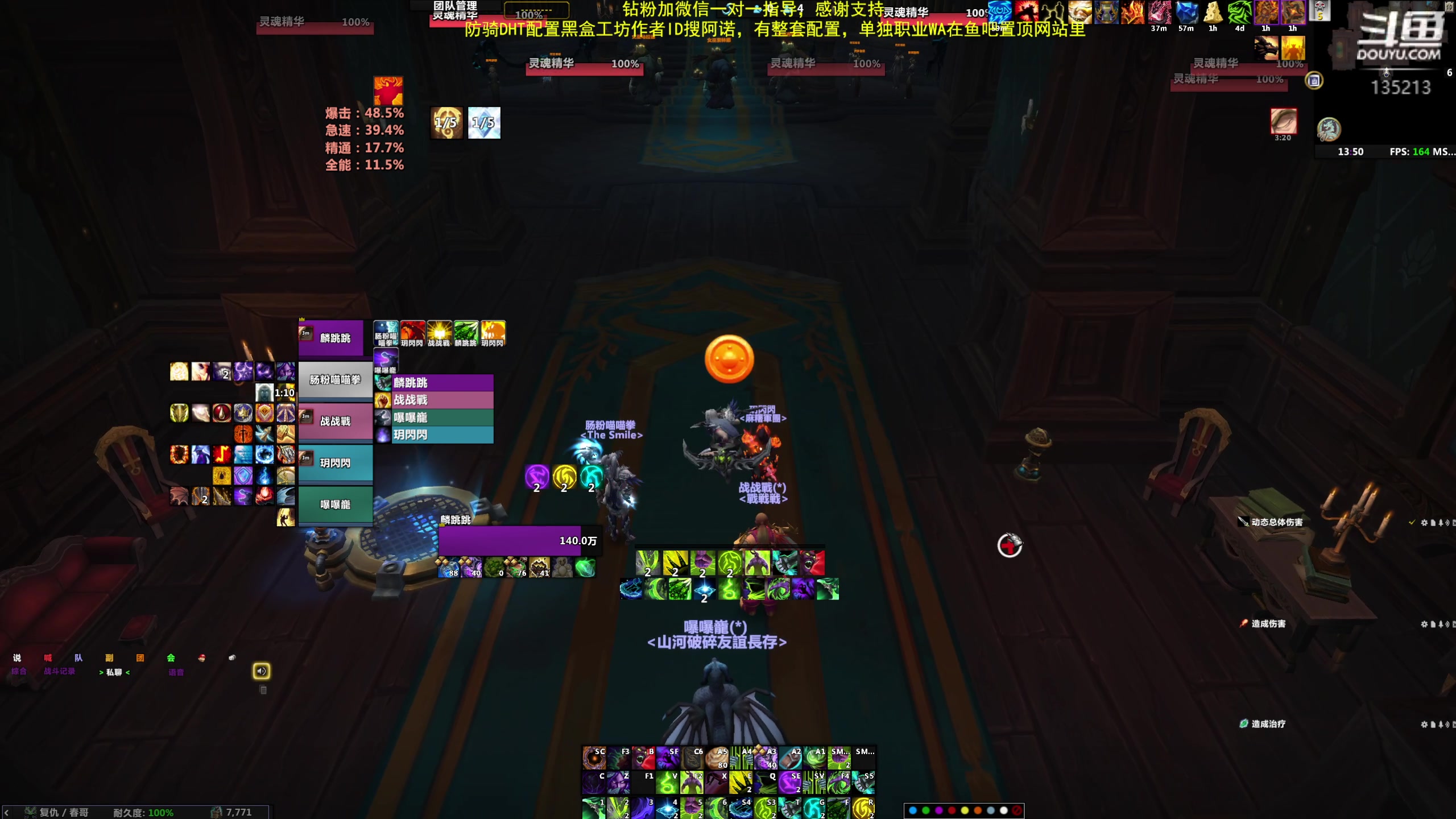 【2024-03-10 13点场】神奇的阿诺：阿诺亚服大秘境