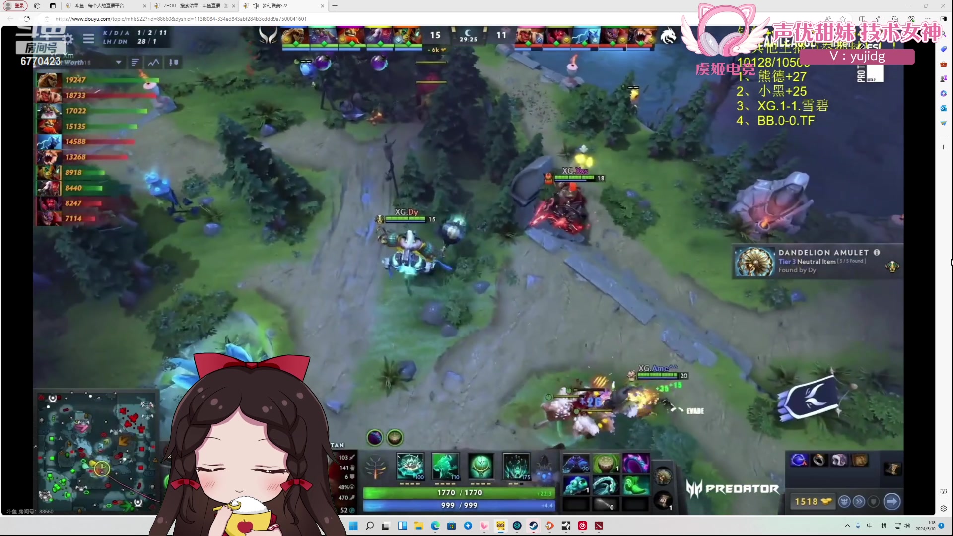 【2024-03-10 00点场】塔莉娅QAQ：社恐文静内向的小女生