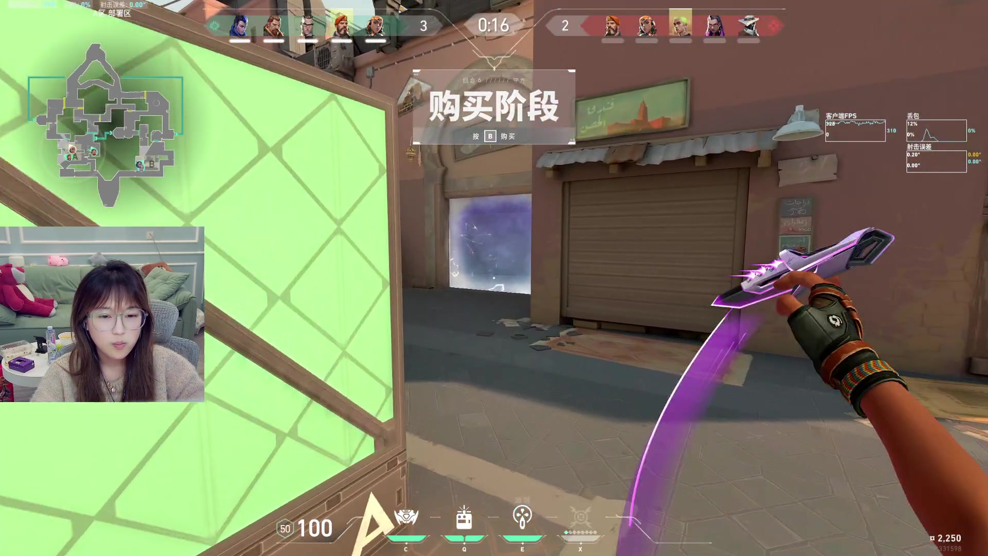 【2024-03-10 10点场】A妹A妹：【呆猪】新人主播 10011