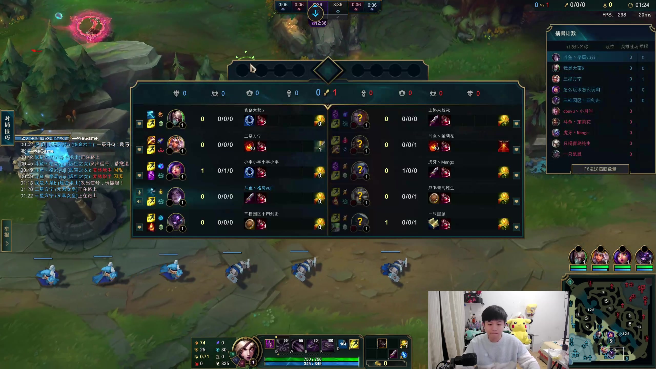 【2024-03-09 21点场】格局OoO：峡谷重回第一打下维护