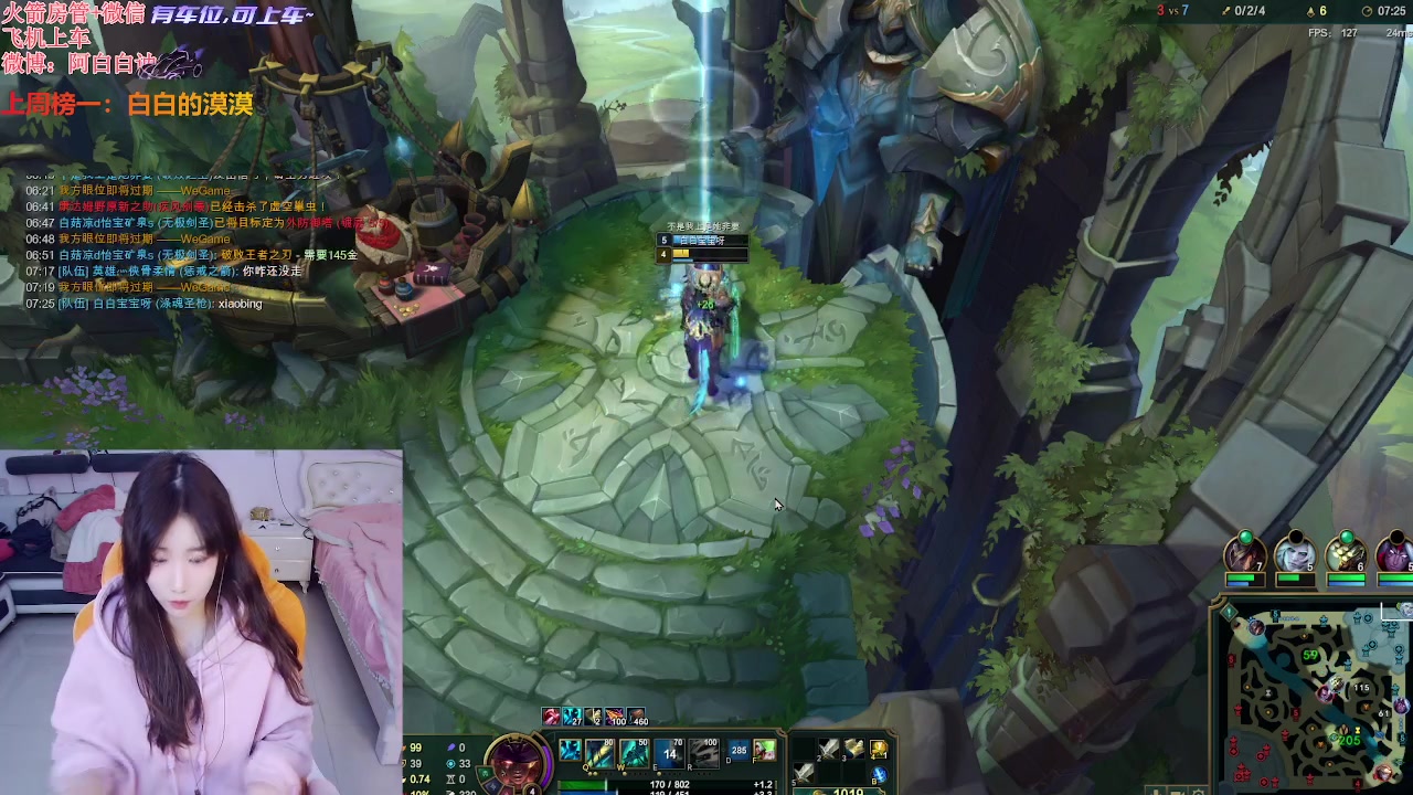 【2024-03-10 21点场】白菇凉：阿白白：有车位呀