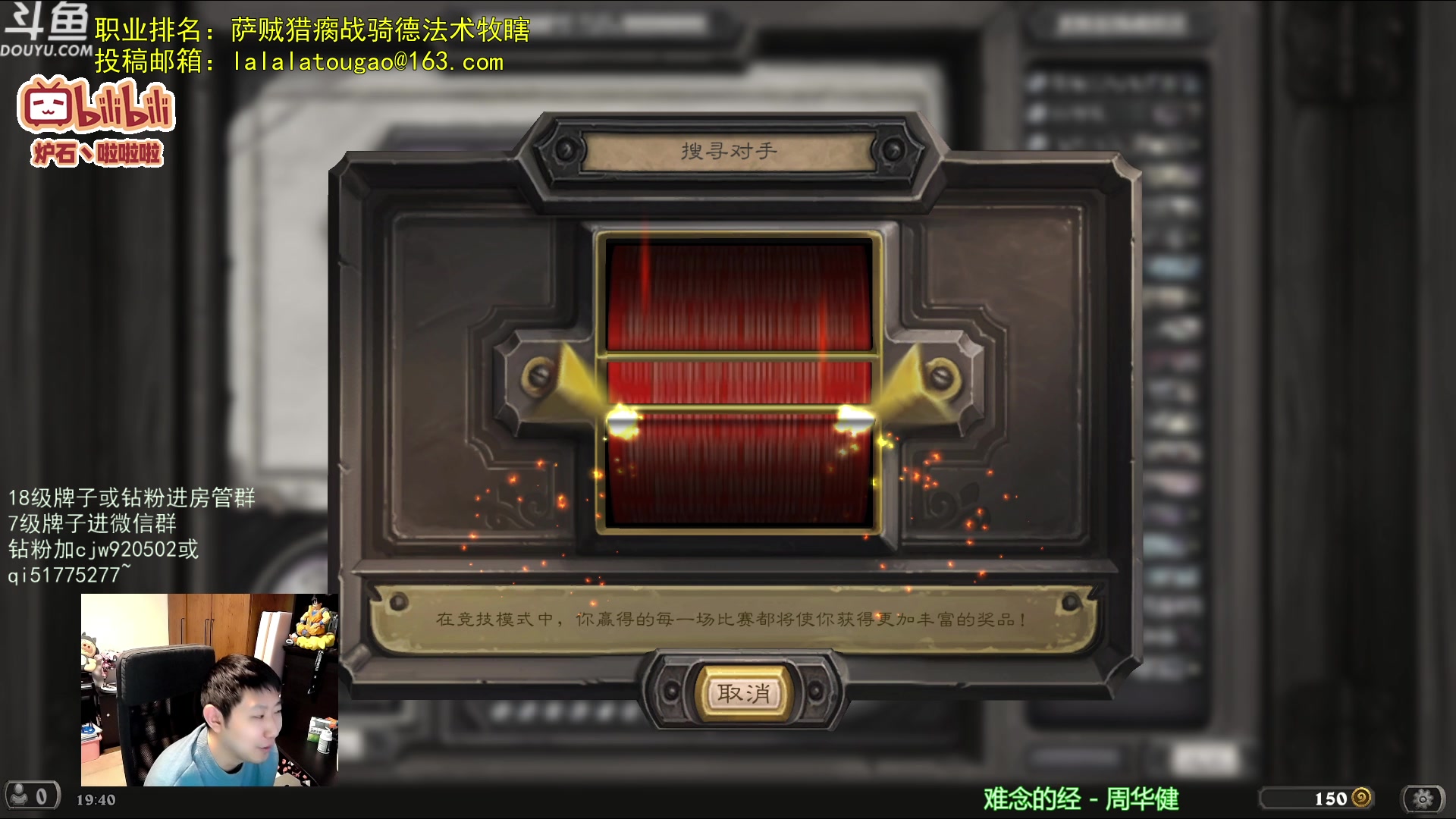 【2024-03-10 19点场】啦啦啦不是狗狗狗：啦啦啦：继续宇宙铜须双大眼！