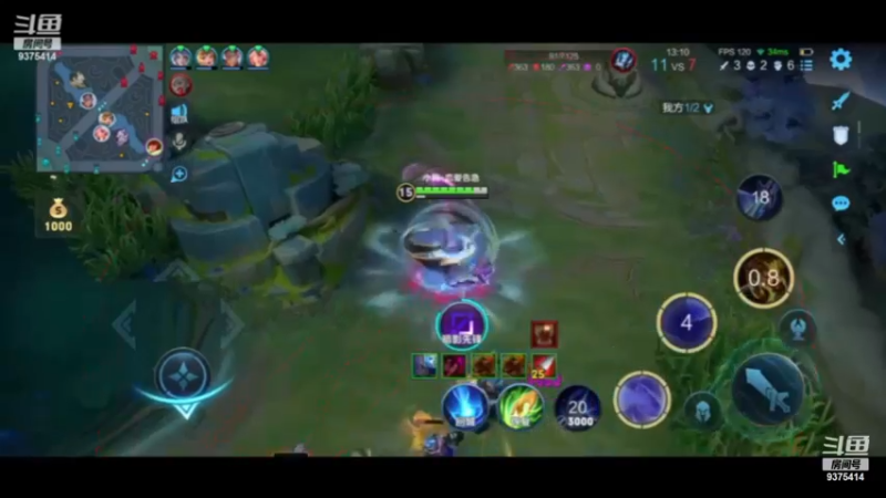 【2024-03-10 20点场】昧昧不是妹妹：我来看看这个镜怎么个事