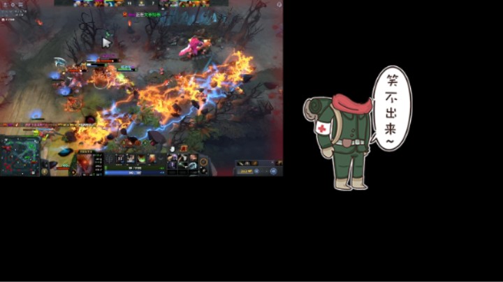 惨兮兮DOTA2三号位军团指挥官败北，前面被压爆，中间有希望，对面火猫灰烬之灵心态都崩了，后来还是输唉
