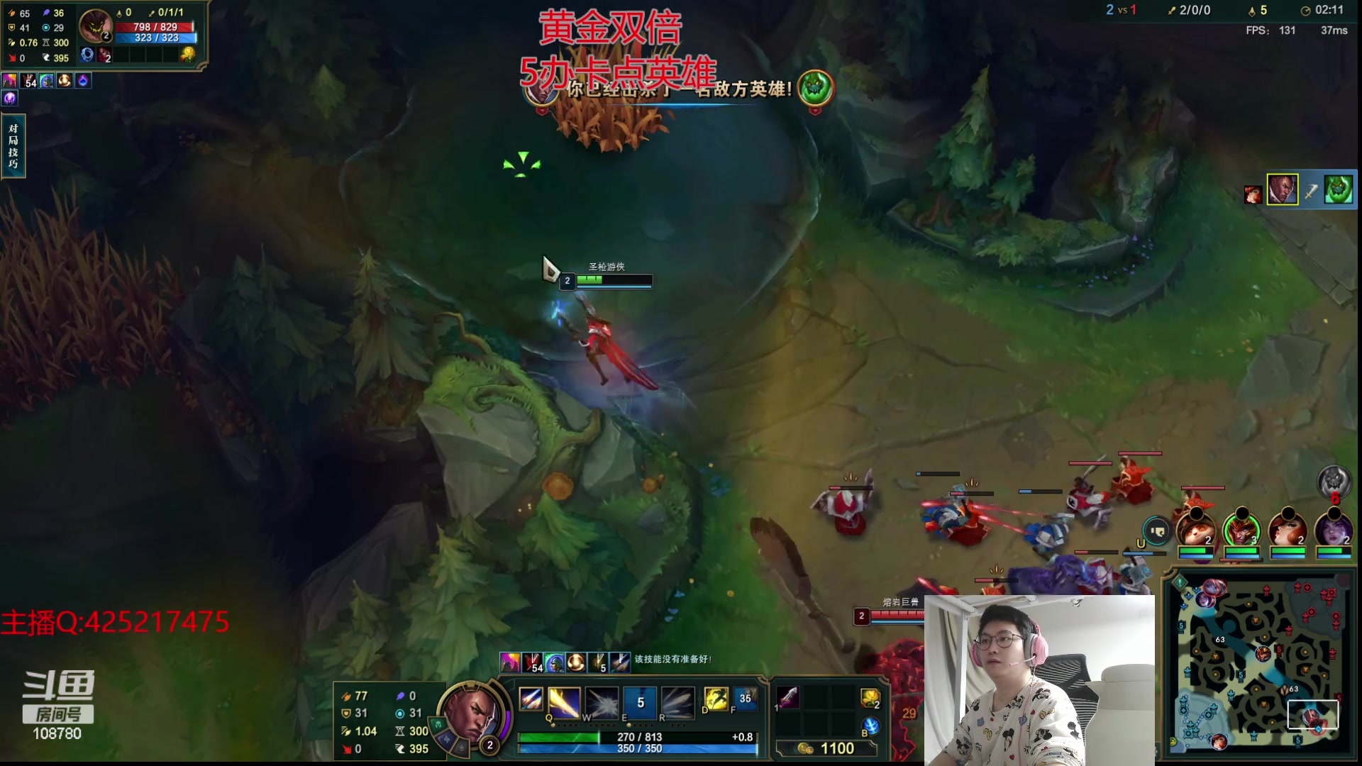 【2024-03-10 02点场】兮饭锐雯：无限火力爽局来了哦