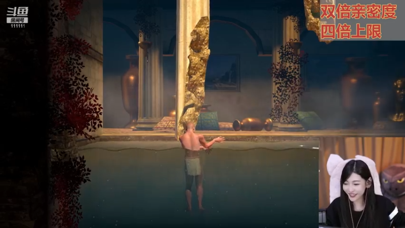 【2024-03-10 19点场】叶知秋Vanessa：秋：双倍 晚上好