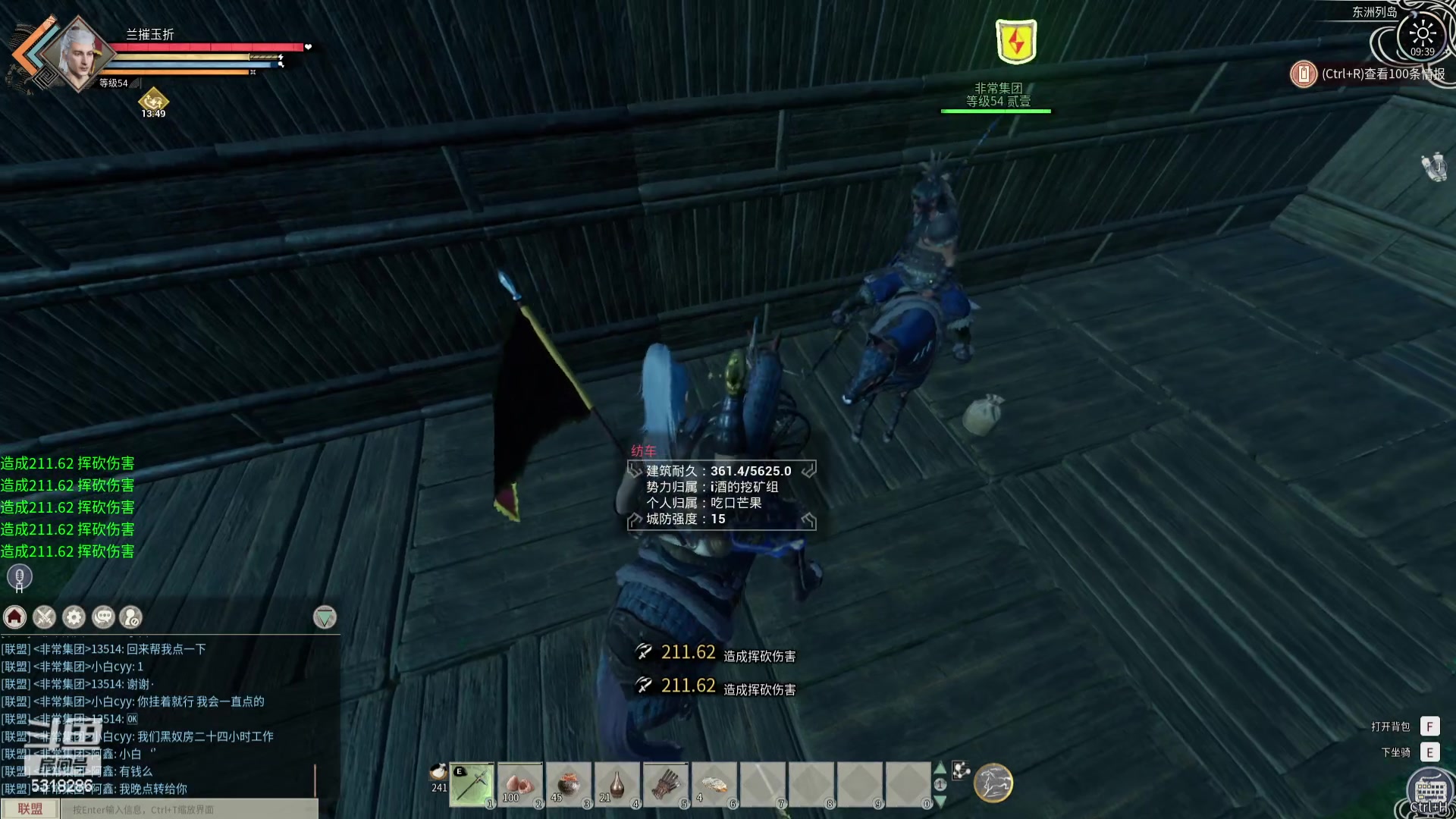 【2024-03-10 09点场】菜到极致小兰摧：【黄金双倍】睡饱了就来