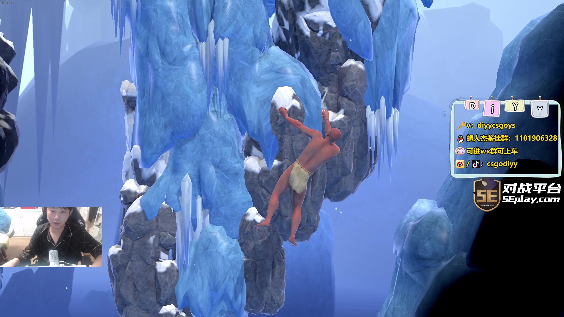 【2024-03-10 18点场】diyy刘頔：diyy:4倍亲密度上限！还是cs2好玩