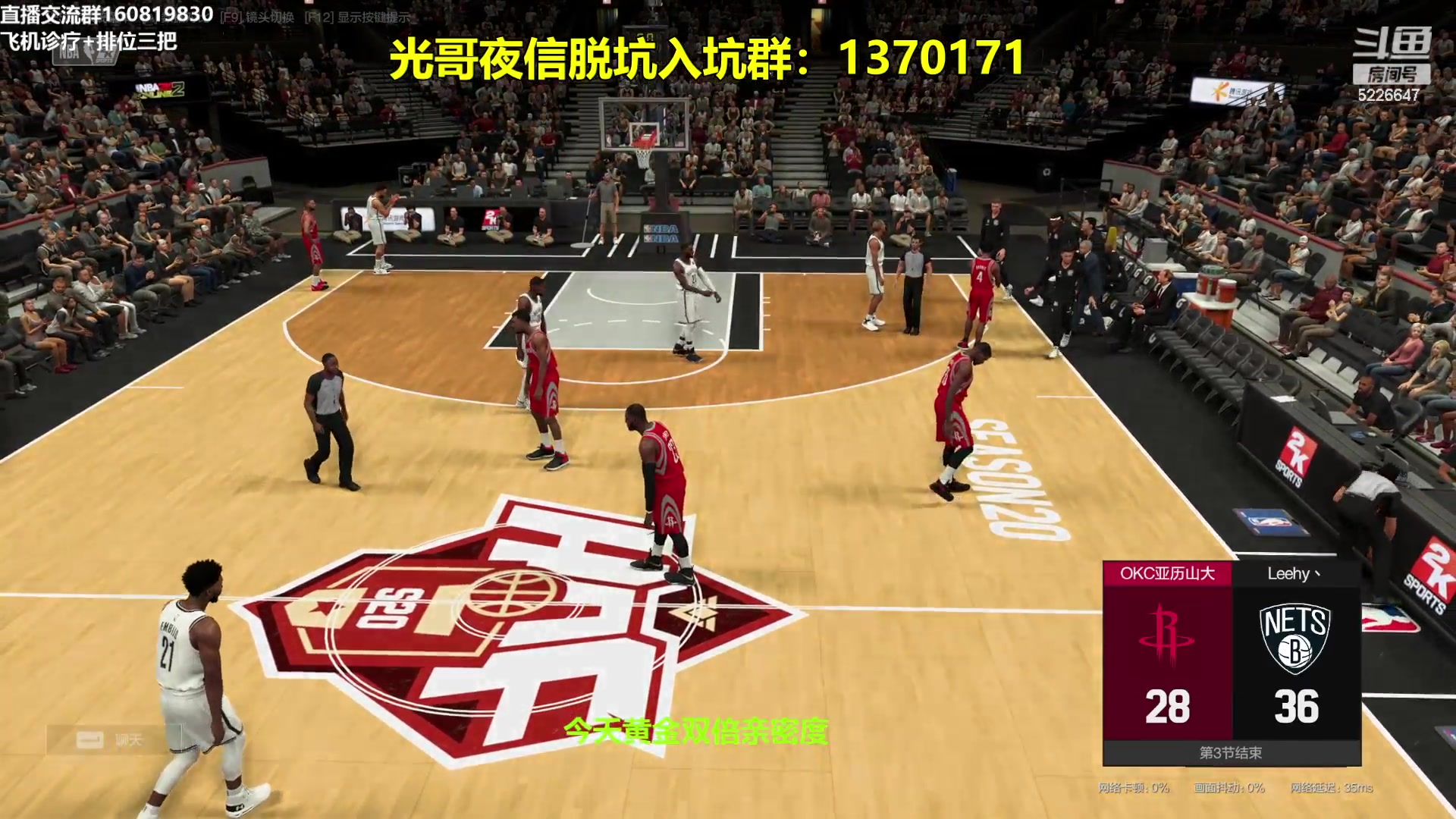 【2024-03-10 00点场】XY丶死鱼：死鱼ysy：黄金双倍亲密度！！！