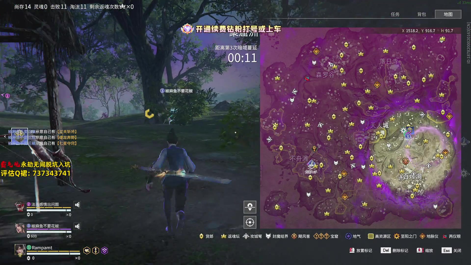 【2024-03-09 22点场】小铭XiaoMing阿：小铭：钻粉上号上车（认真操作）