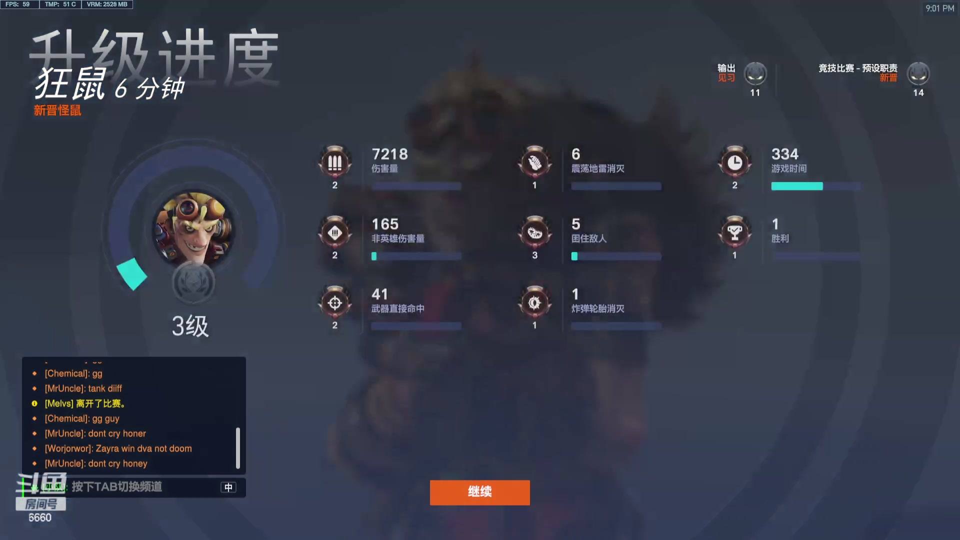 【2024-03-10 20点场】RW渡劫：ZywOo：修炼....