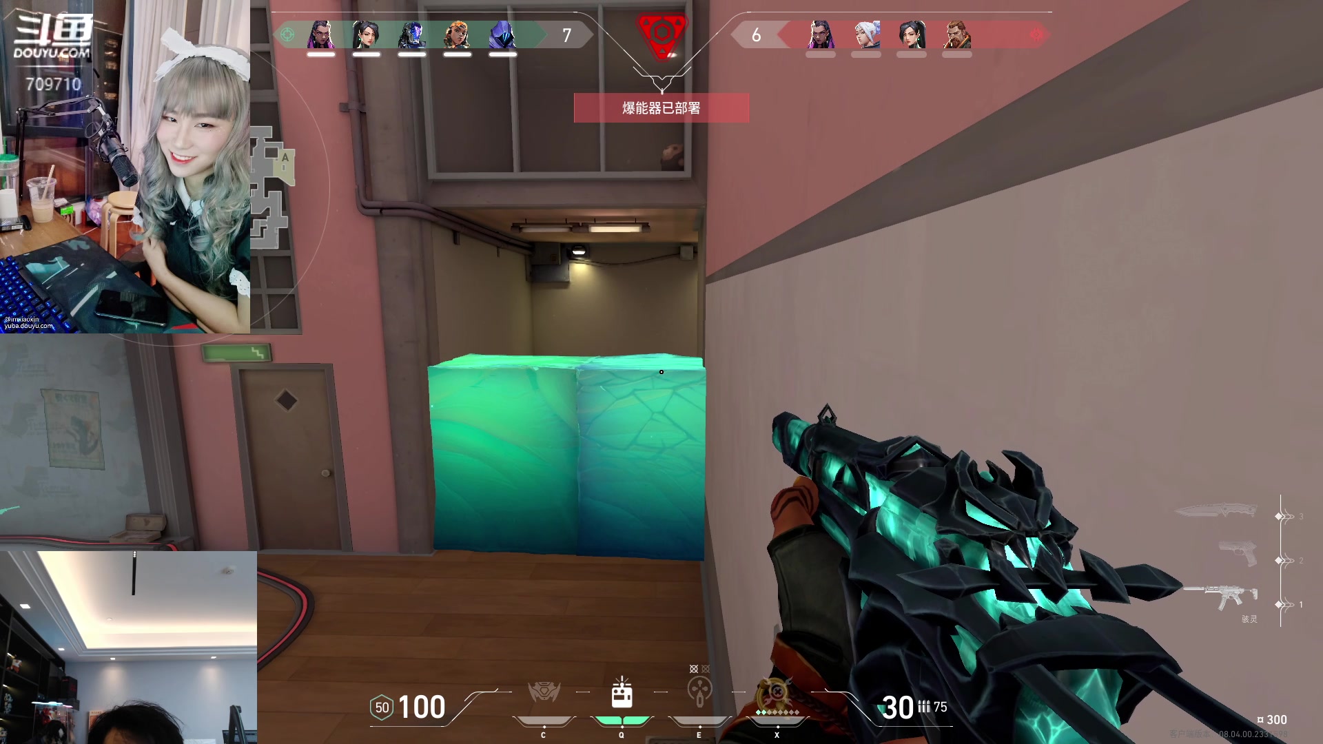 【2024-03-10 14点场】imxiaoxin：【✘-✘】纽约杯S2 钻石卡