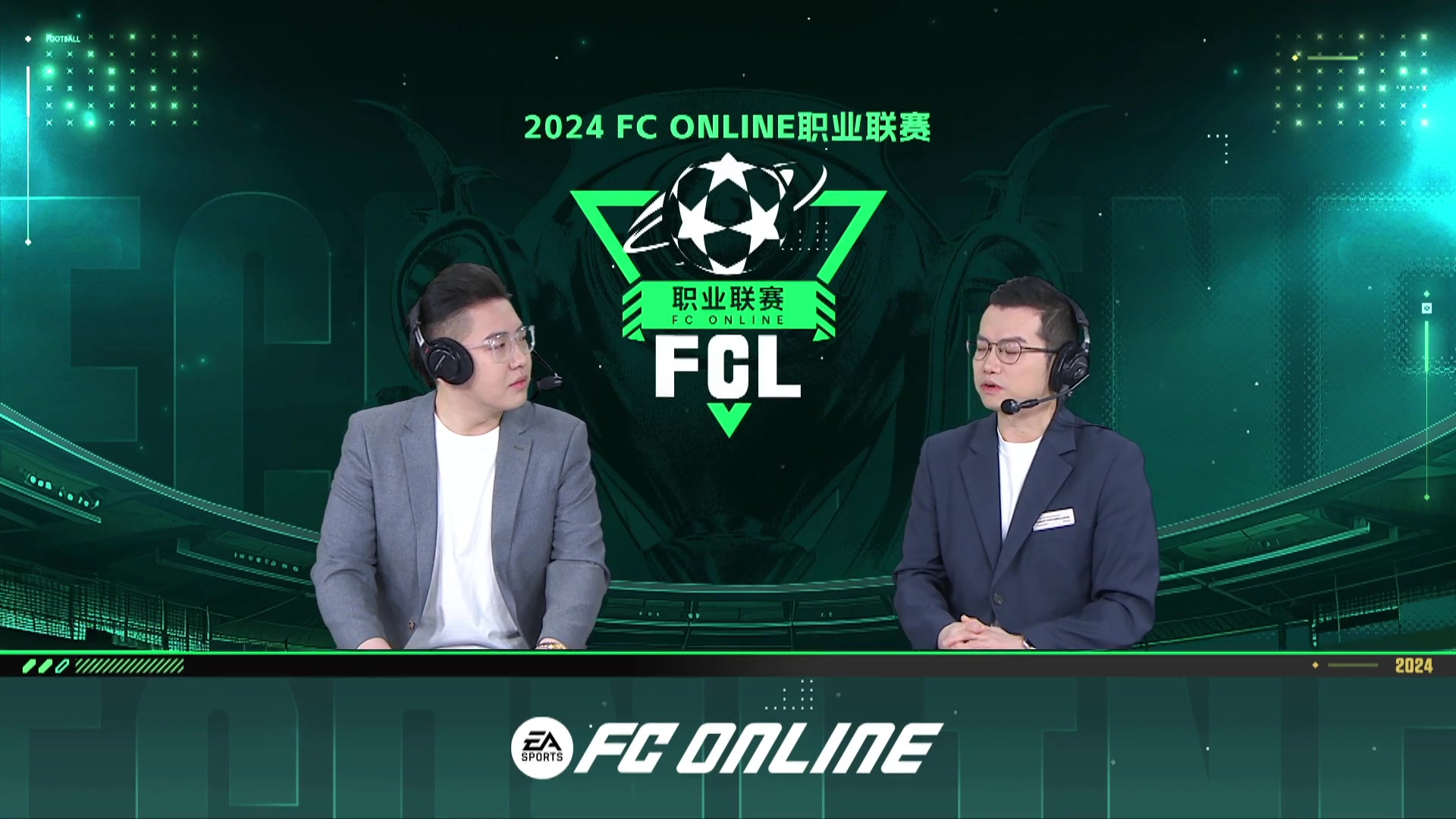 【2024-03-10 14点场】A胖瘦了：FCL职业联赛决赛日Live*