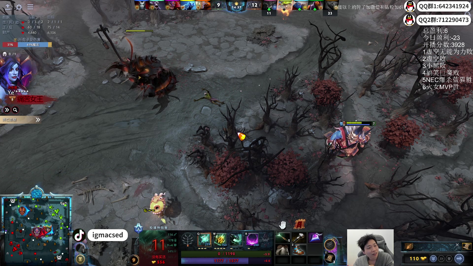 【2024-03-09 20点场】igmacsed：把失去的一点点的夺回来