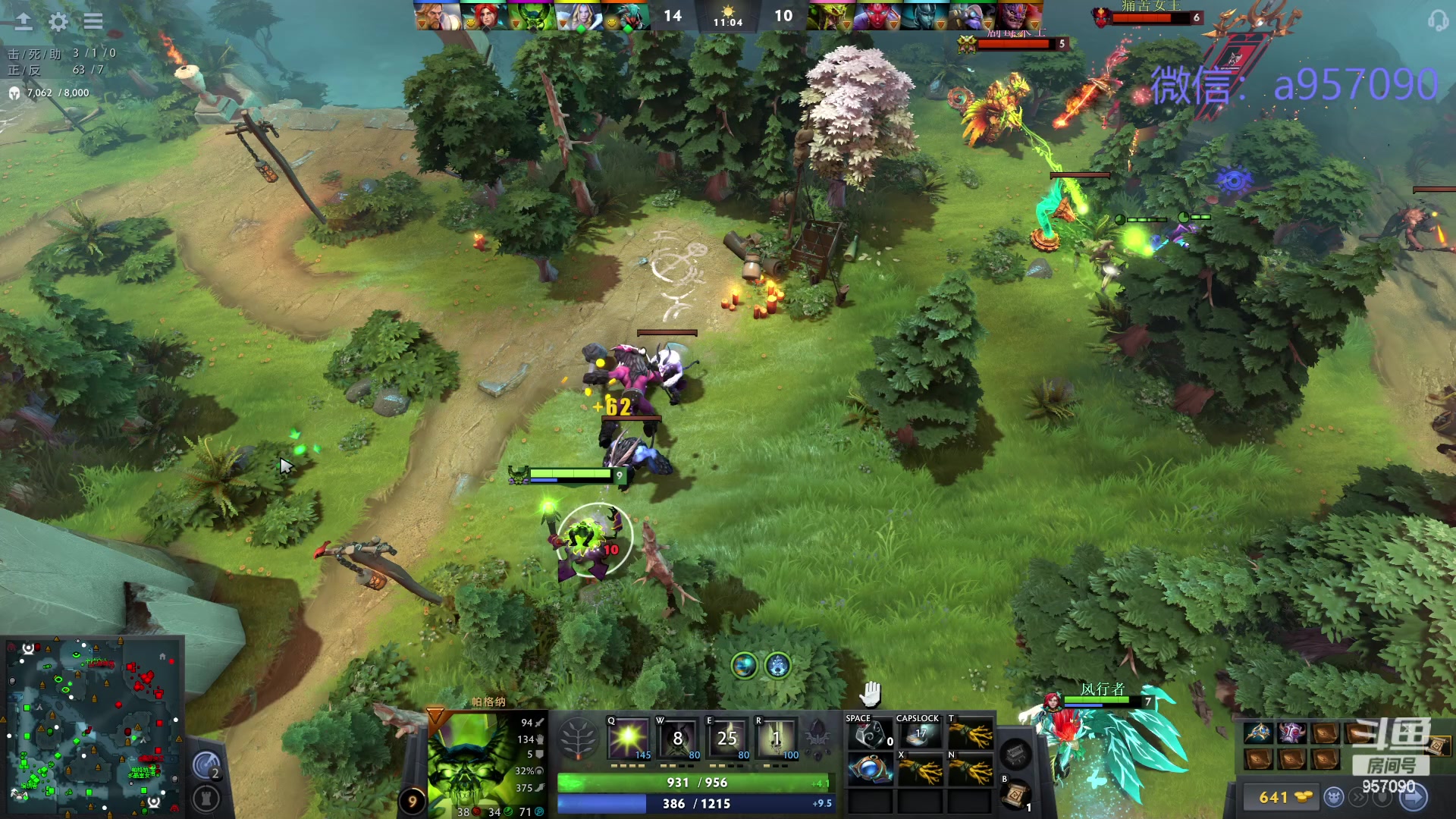 【2024-03-10 01点场】踏上征途167：狗皇：原谅我这一生不羁放纵爱自由