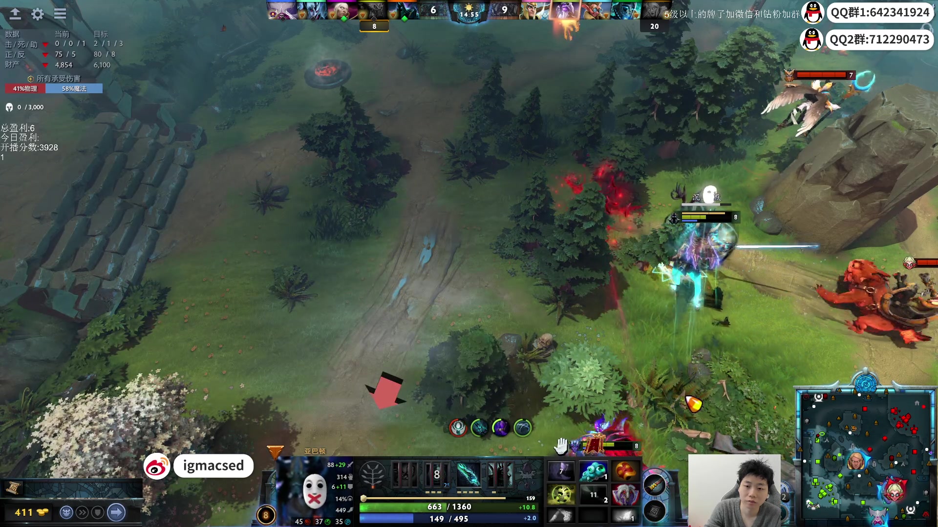 【2024-03-09 13点场】igmacsed：把失去的一点点的夺回来