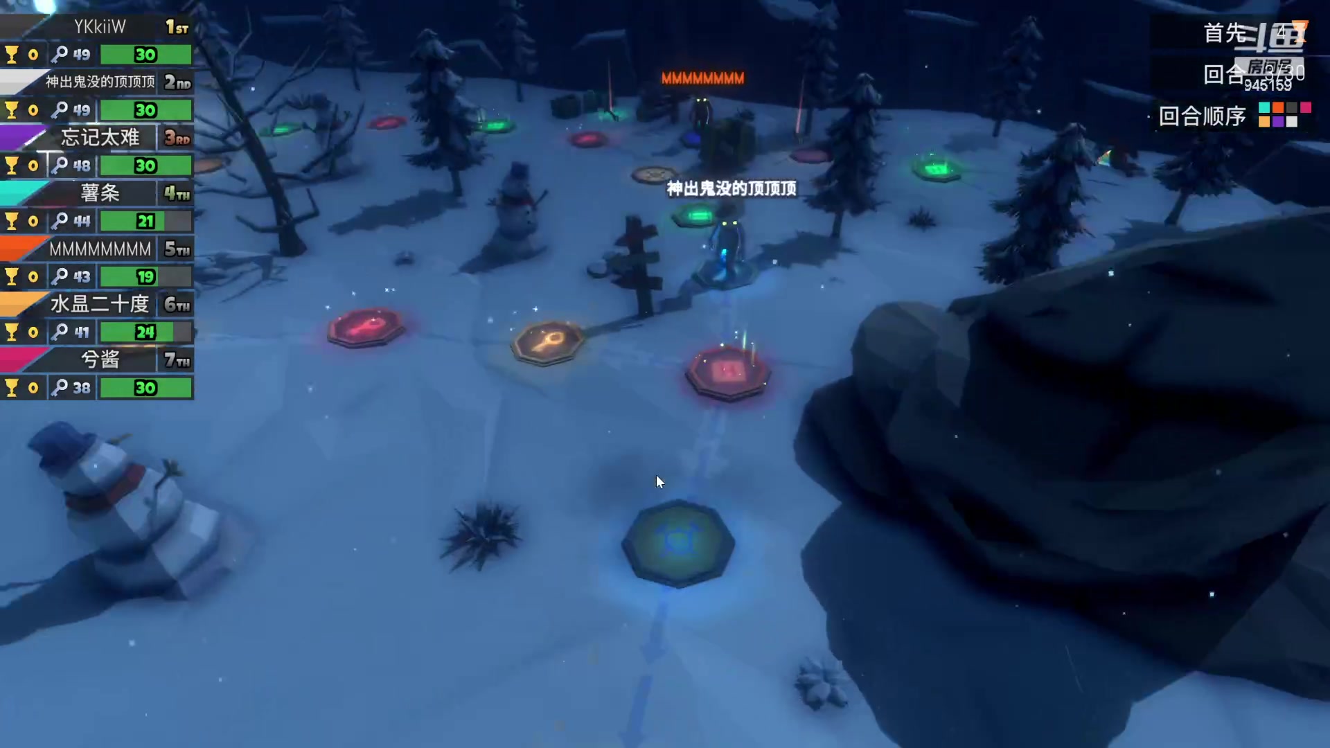 【2024-03-10 00点场】童猪啊i：（钻石双倍）二台鱼爪