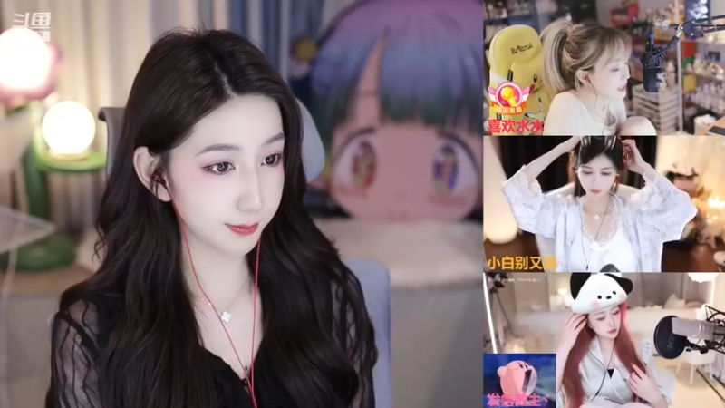 【2024-03-10 19点场】潇潇超哇噻：（双倍）三月好运拍了拍你～