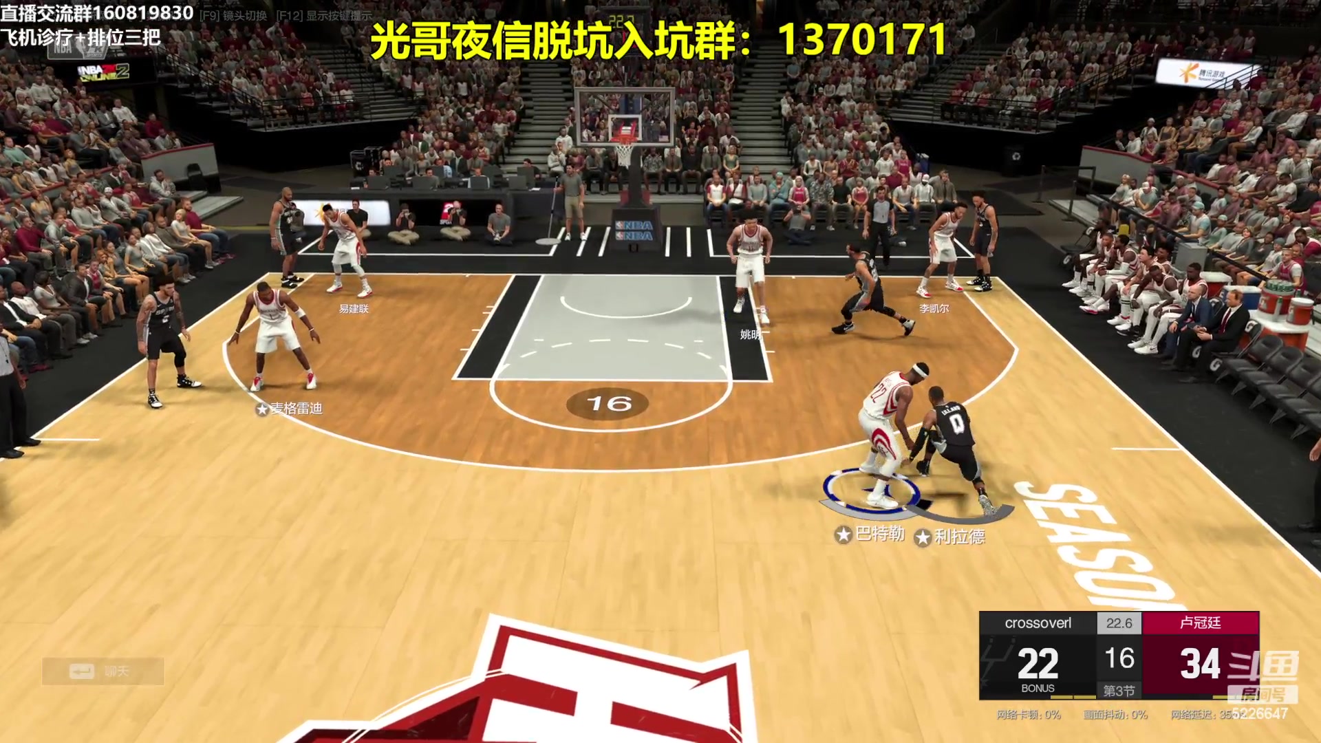 【2024-03-09 22点场】XY丶死鱼：死鱼ysy：黄金双倍亲密度！！！