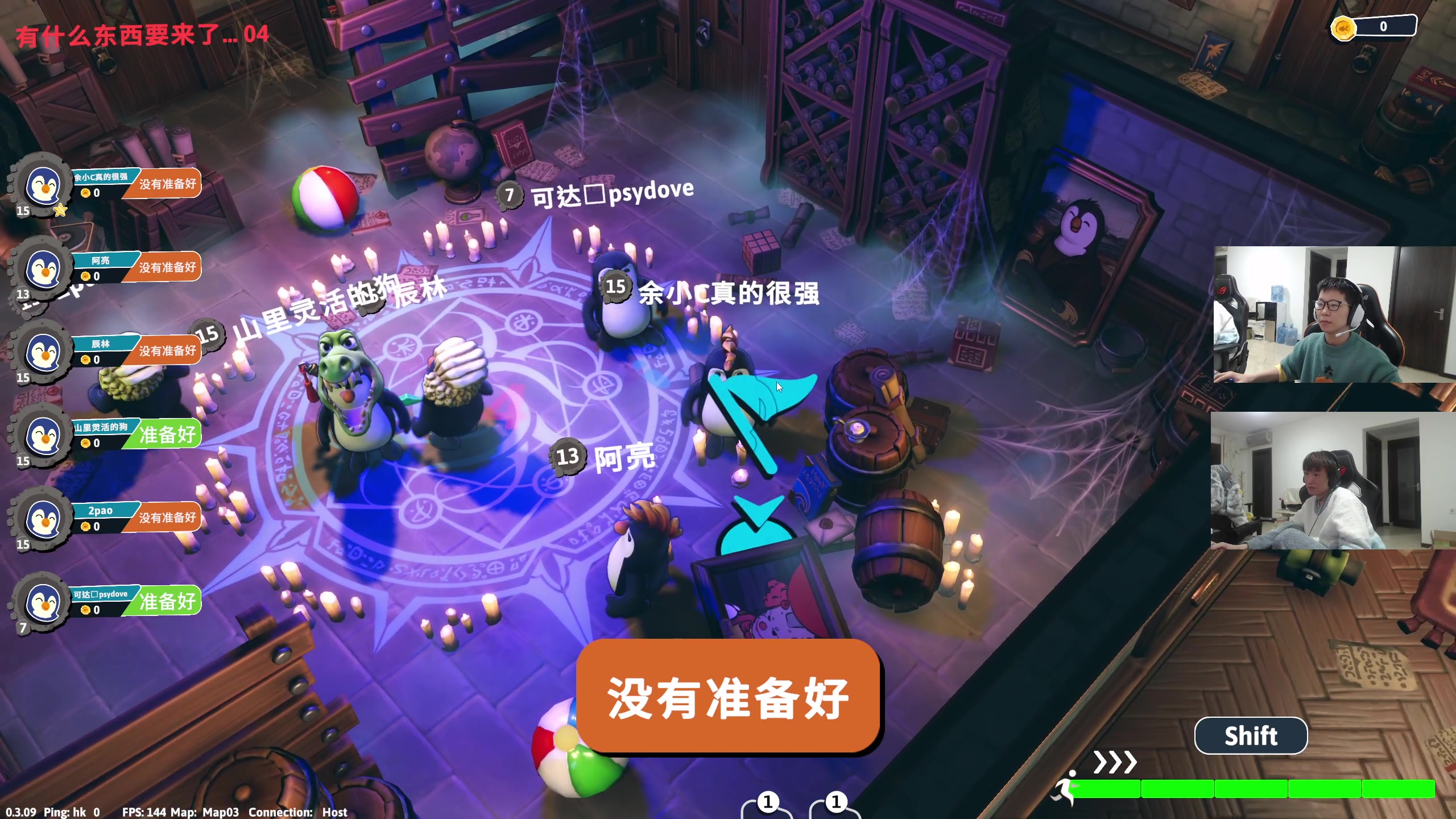 【2024-03-10 18点场】余小C真的很强：余小C：15.2战队启动！