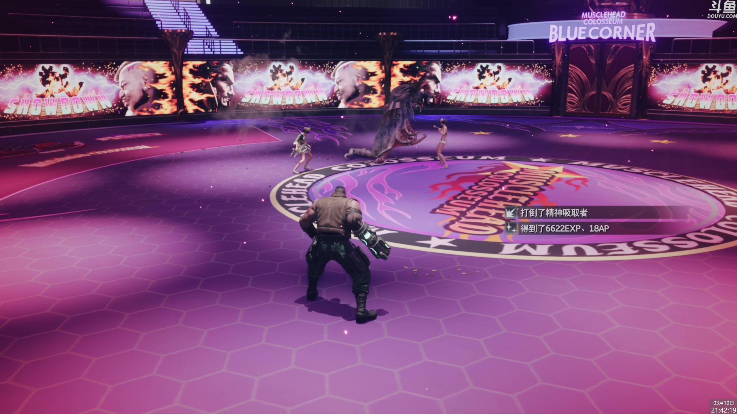 【2024-03-10 21点场】神隐的直播间：神隐：最终幻想7 重生