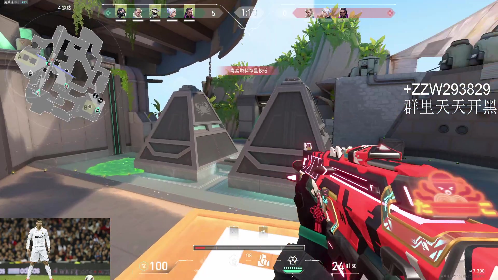 【2024-03-10 02点场】CSGO解说伟伟：守夜人小王玩APEX和无畏契约