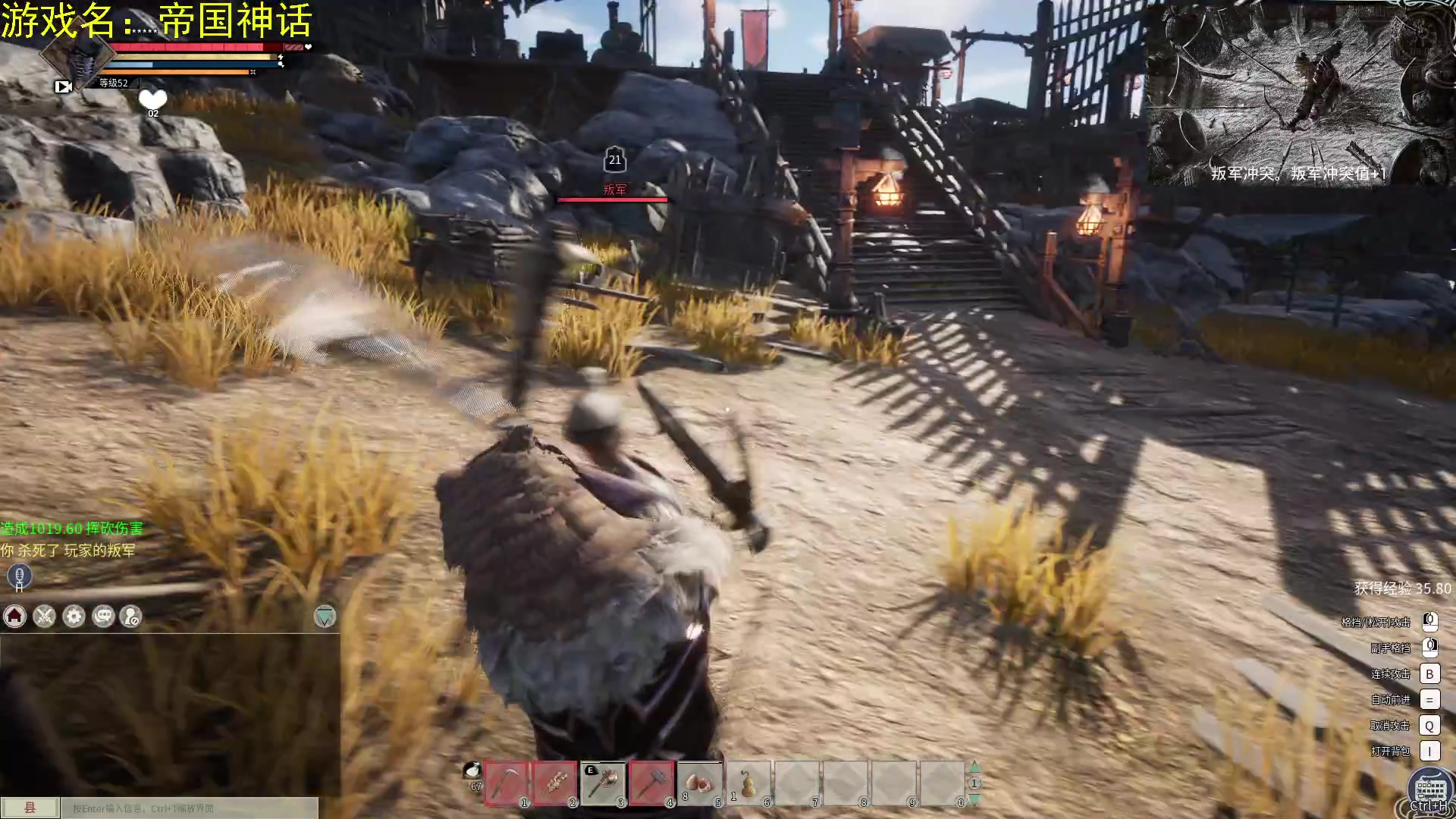 【2024-03-10 07点场】放逐大帝灬：双倍亲密度哦，诸位爷！