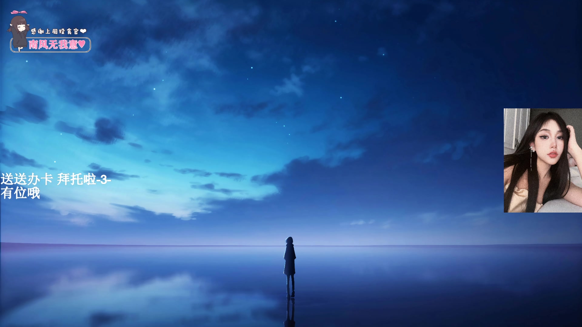 【2024-03-10 19点场】OrangebabyOAO：FPP先天圣体！