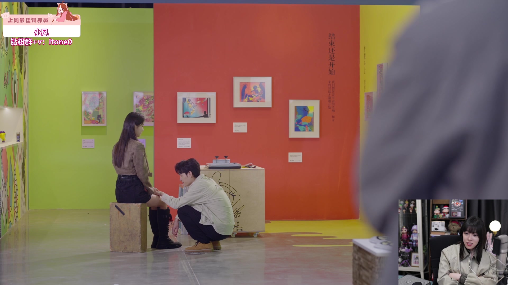 【2024-03-09 22点场】童猪啊i：玩下名利游戏！