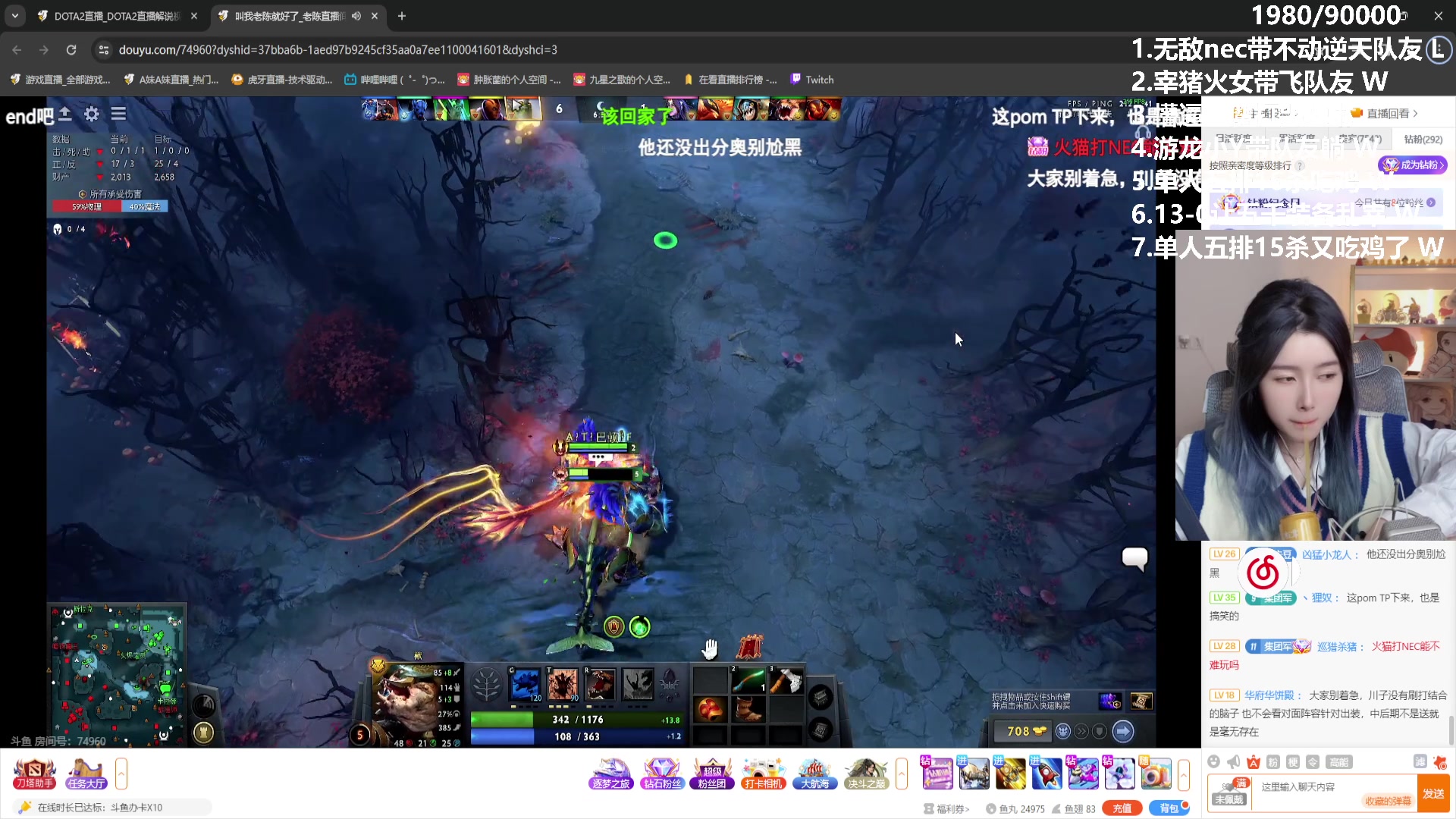 【2024-03-10 01点场】A妹A妹：【呆猪】新人主播 10011