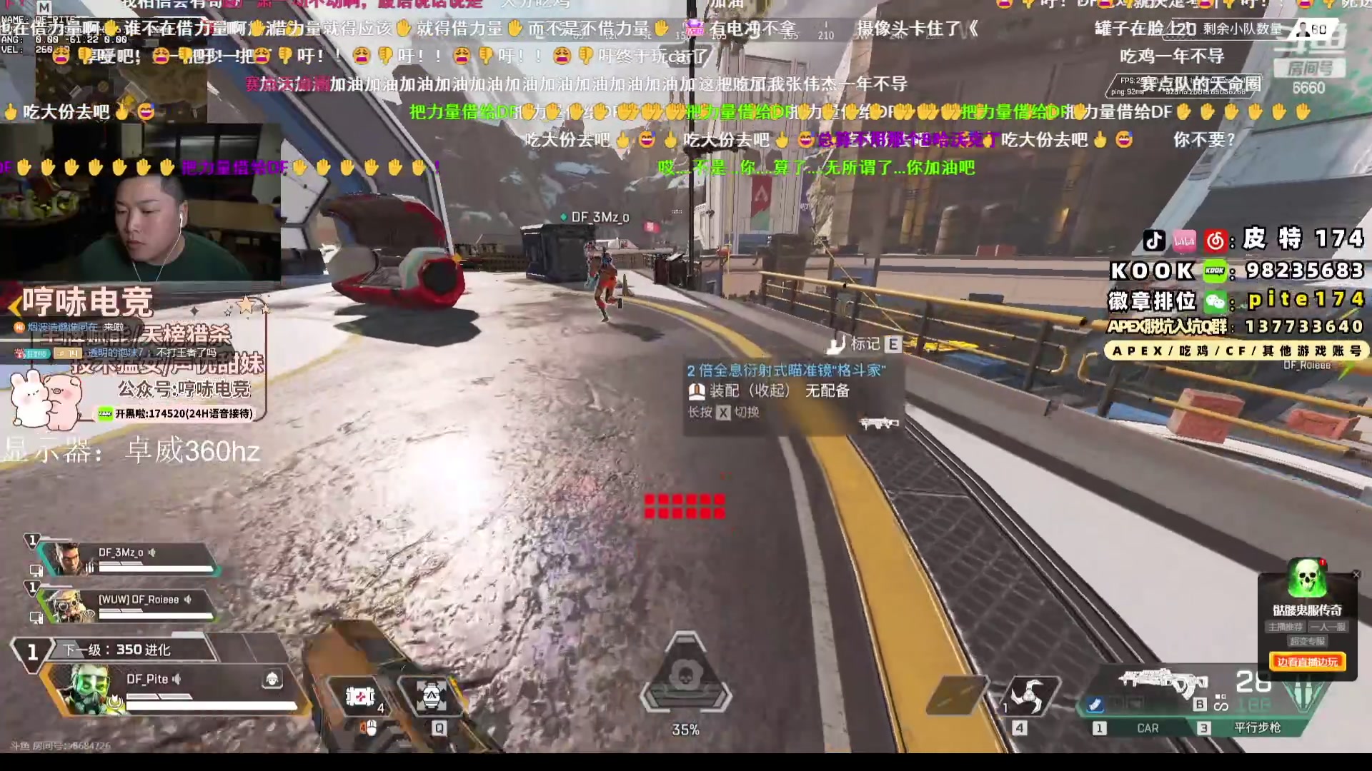 【2024-03-10 18点场】RW渡劫：ZywOo：修炼....
