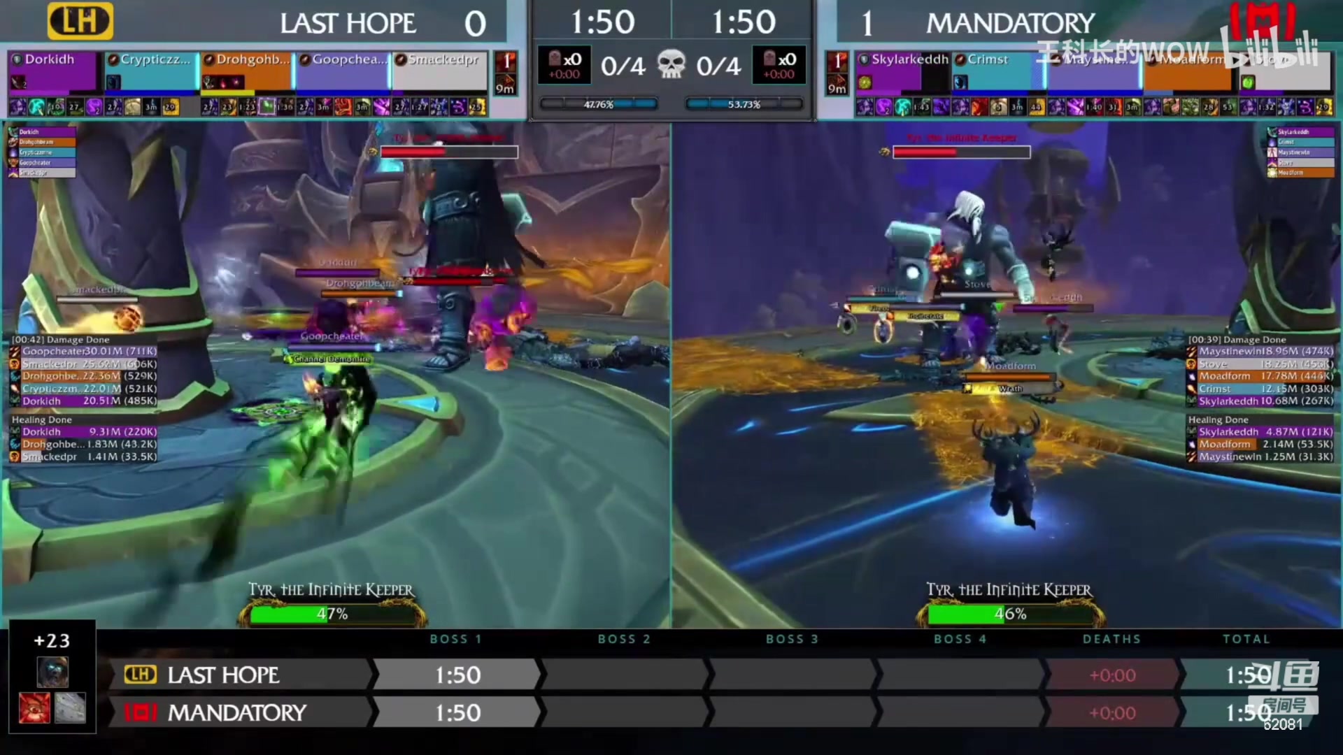 【2024-03-09 22点场】叶落乄初冬：看看mdi 竞速