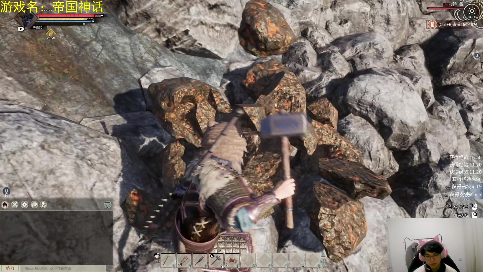 【2024-03-10 03点场】放逐大帝灬：双倍亲密度哦，诸位爷！