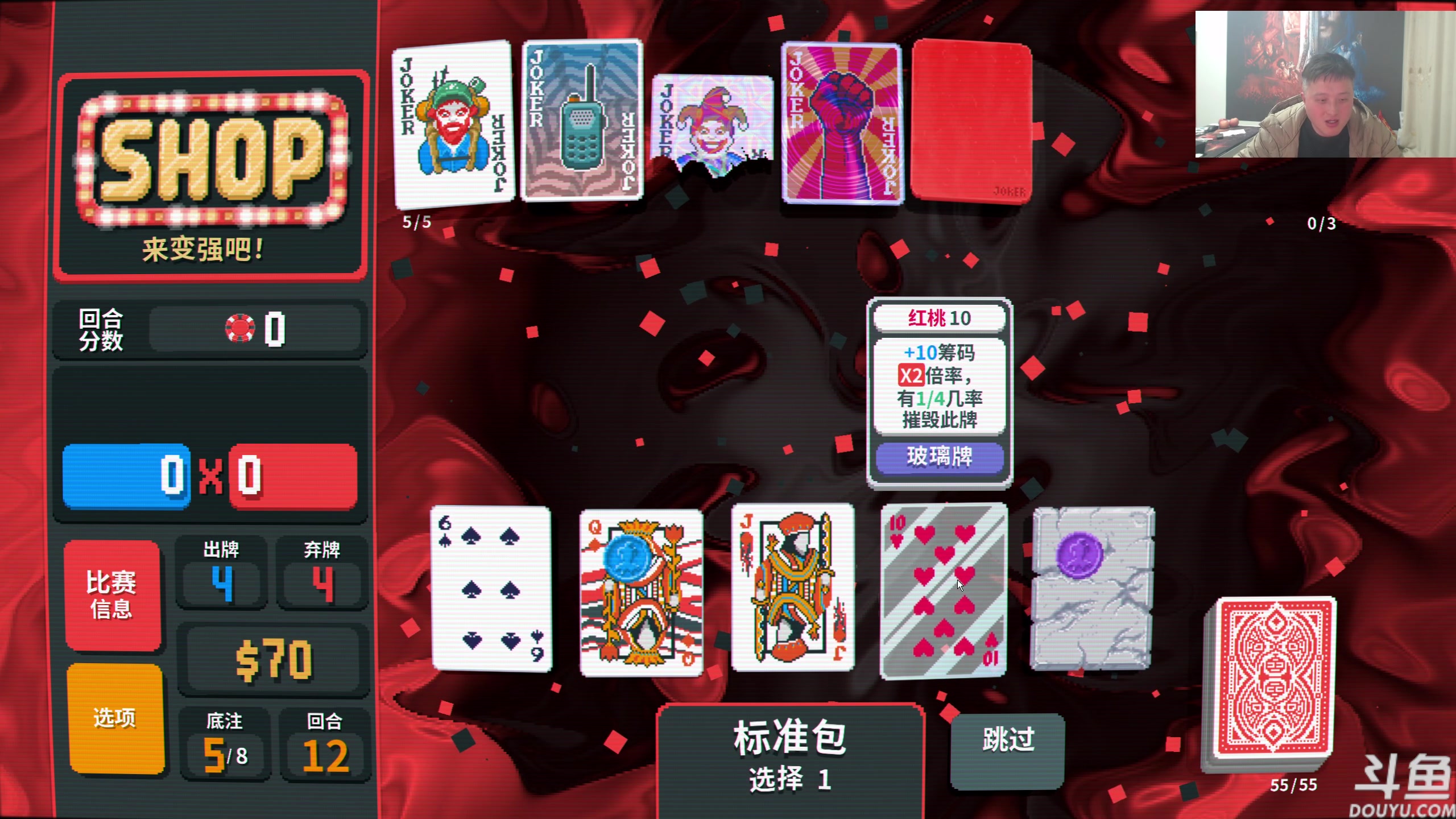 【2024-03-09 22点场】异灵术老师：异灵术：开心快乐93589