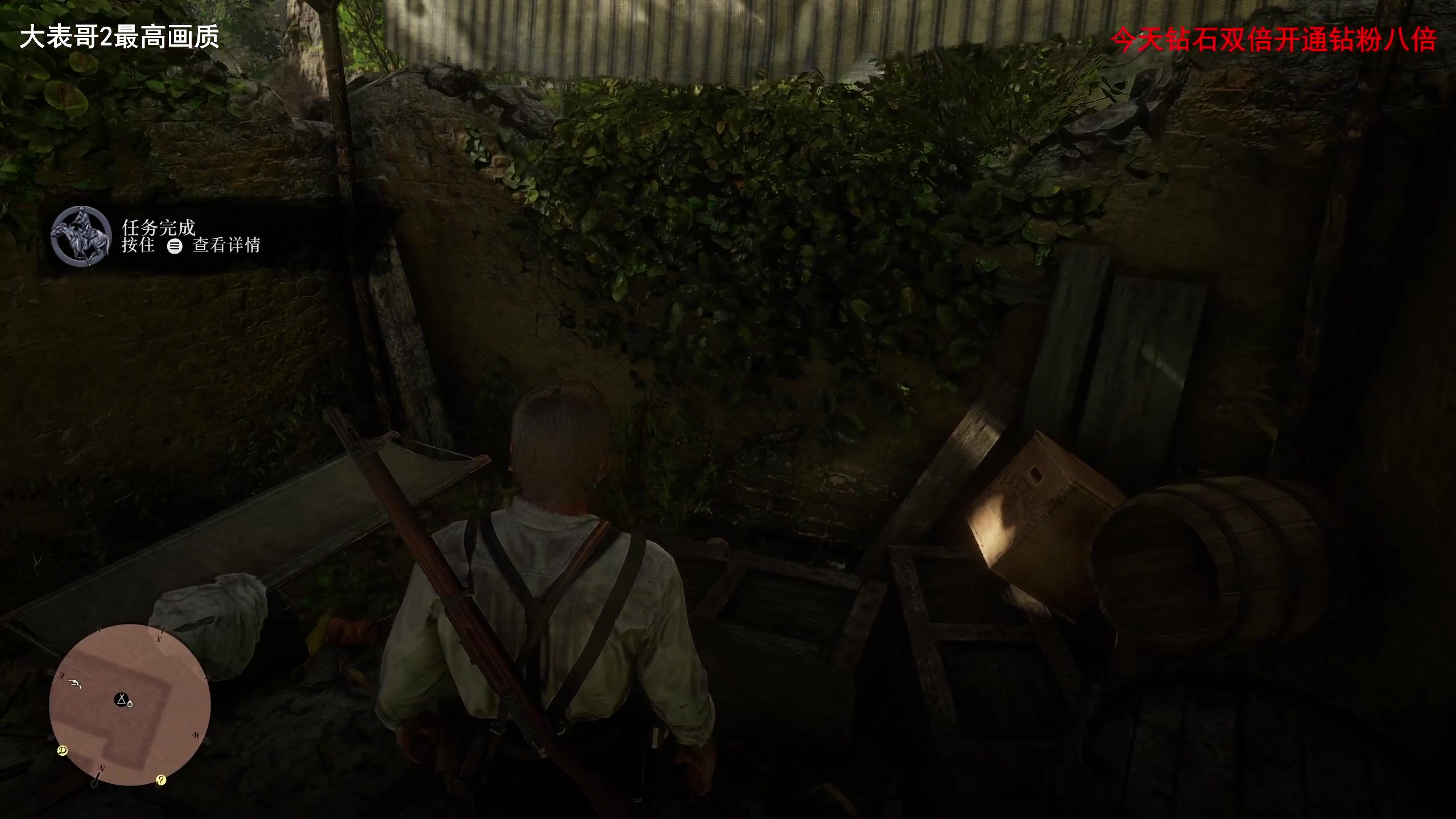 【2024-03-10 15点场】琼斯小卫：钻石八倍-今天随便玩玩