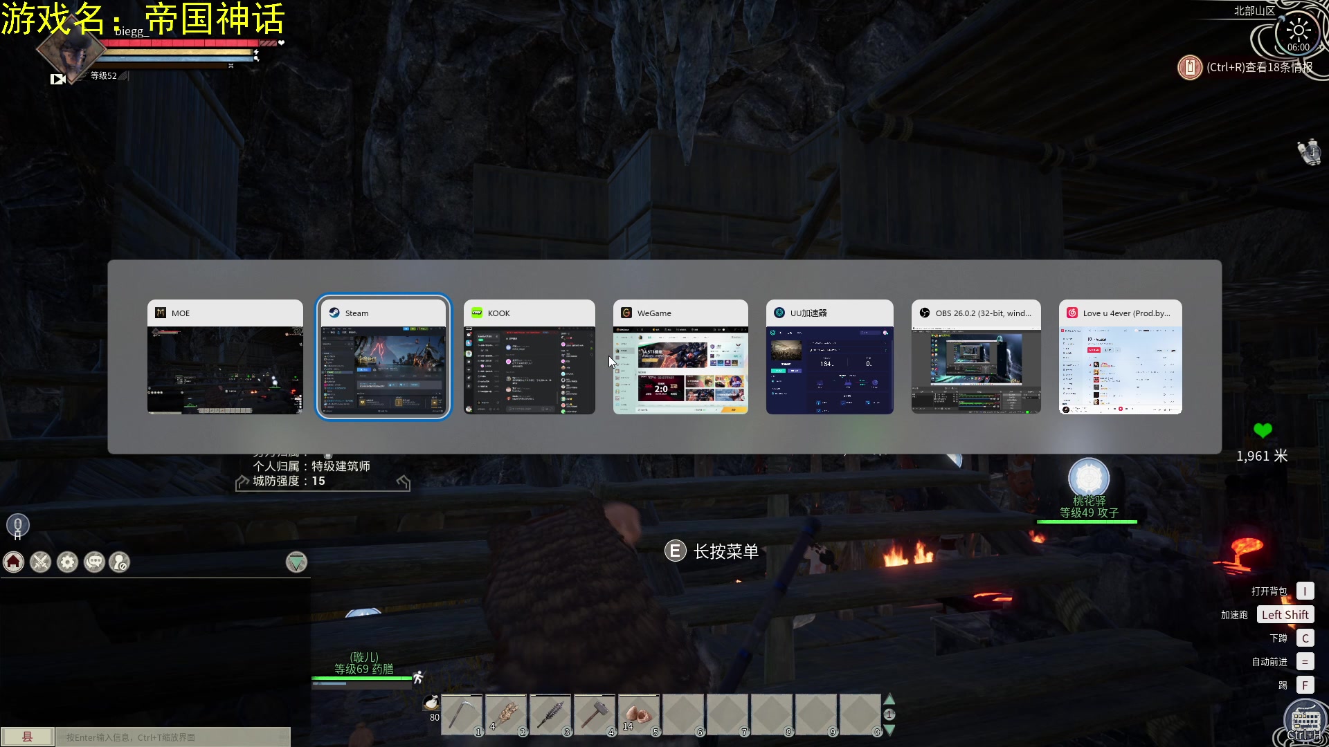 【2024-03-10 05点场】放逐大帝灬：双倍亲密度哦，诸位爷！