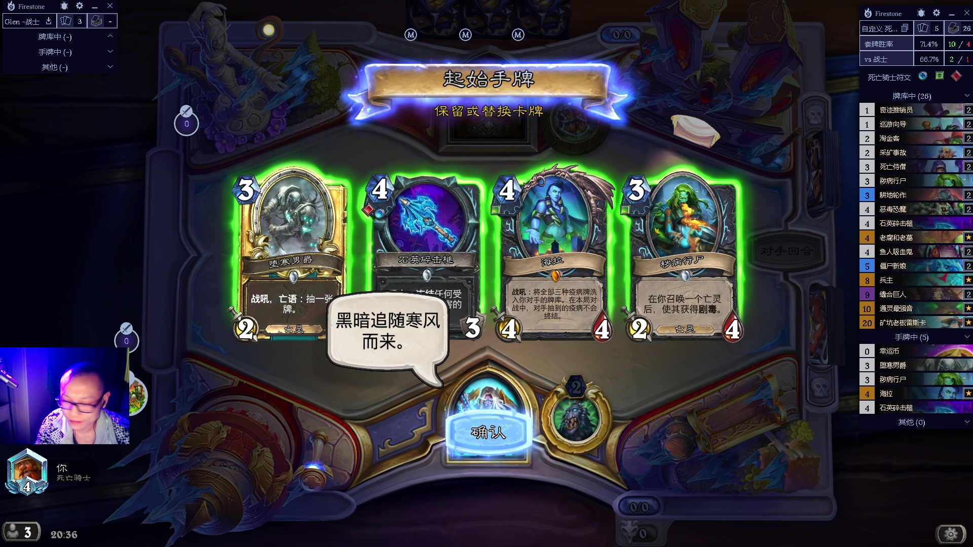 【2024-03-09 19点场】蓝桉LLan：蓝桉：哇！帅哥！