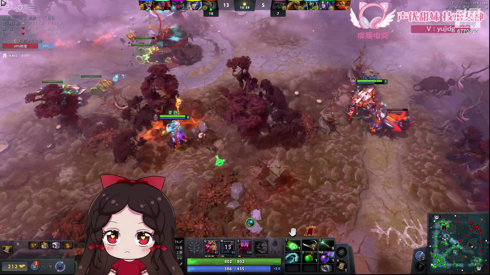 【2024-03-09 22点场】塔莉娅QAQ：社恐文静内向的小女生