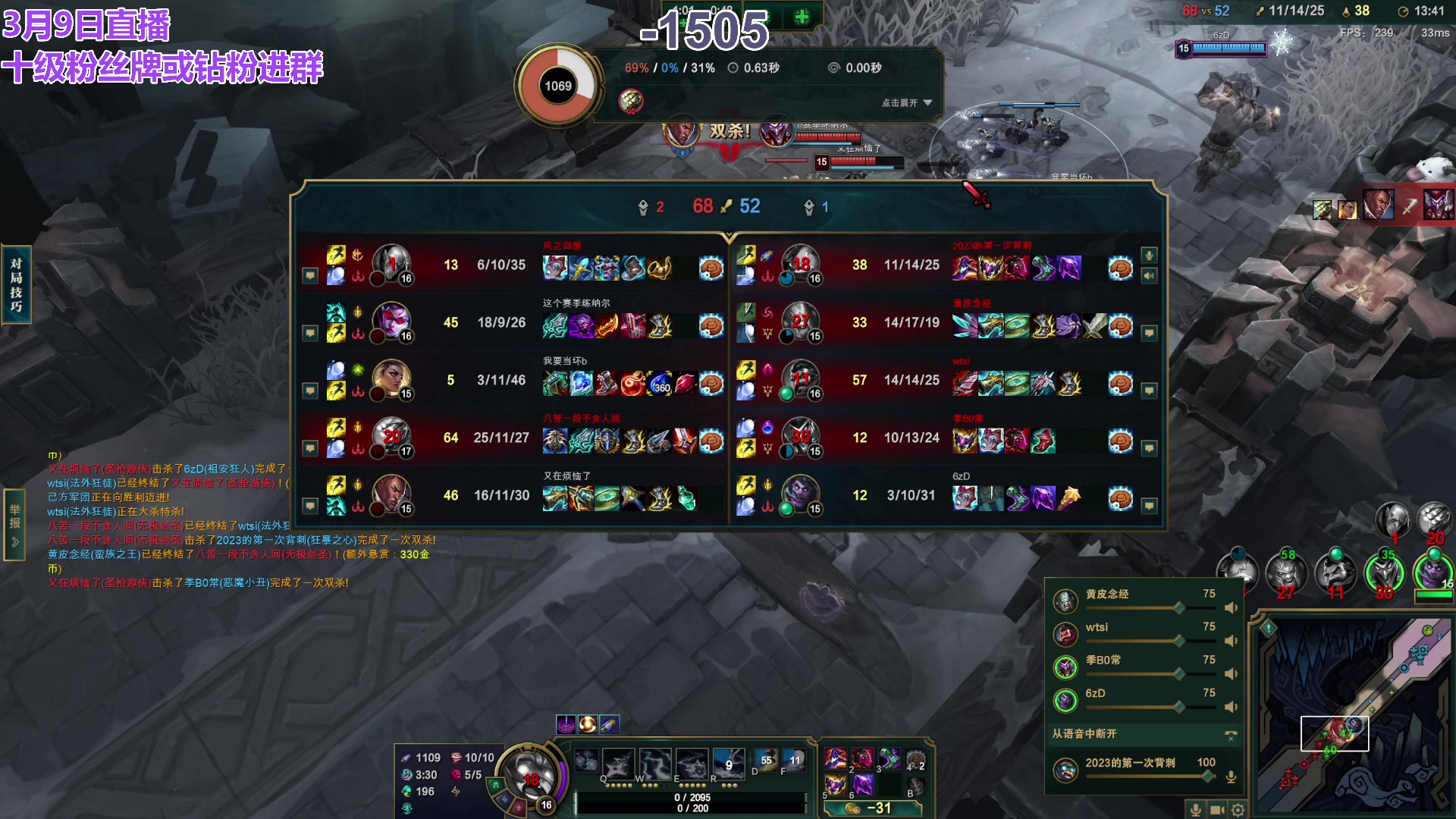 【2024-03-09 22点场】初音未来灰飞：初音：过完年啦，好好直播！