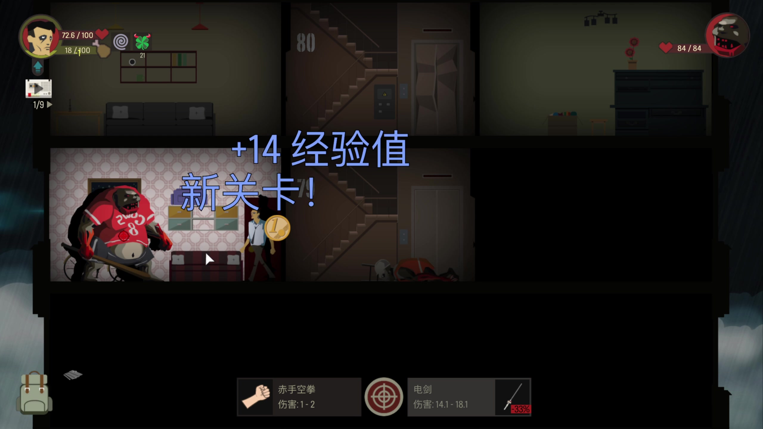 【2024-03-10 10点场】肥尸：大型连续剧《菜》