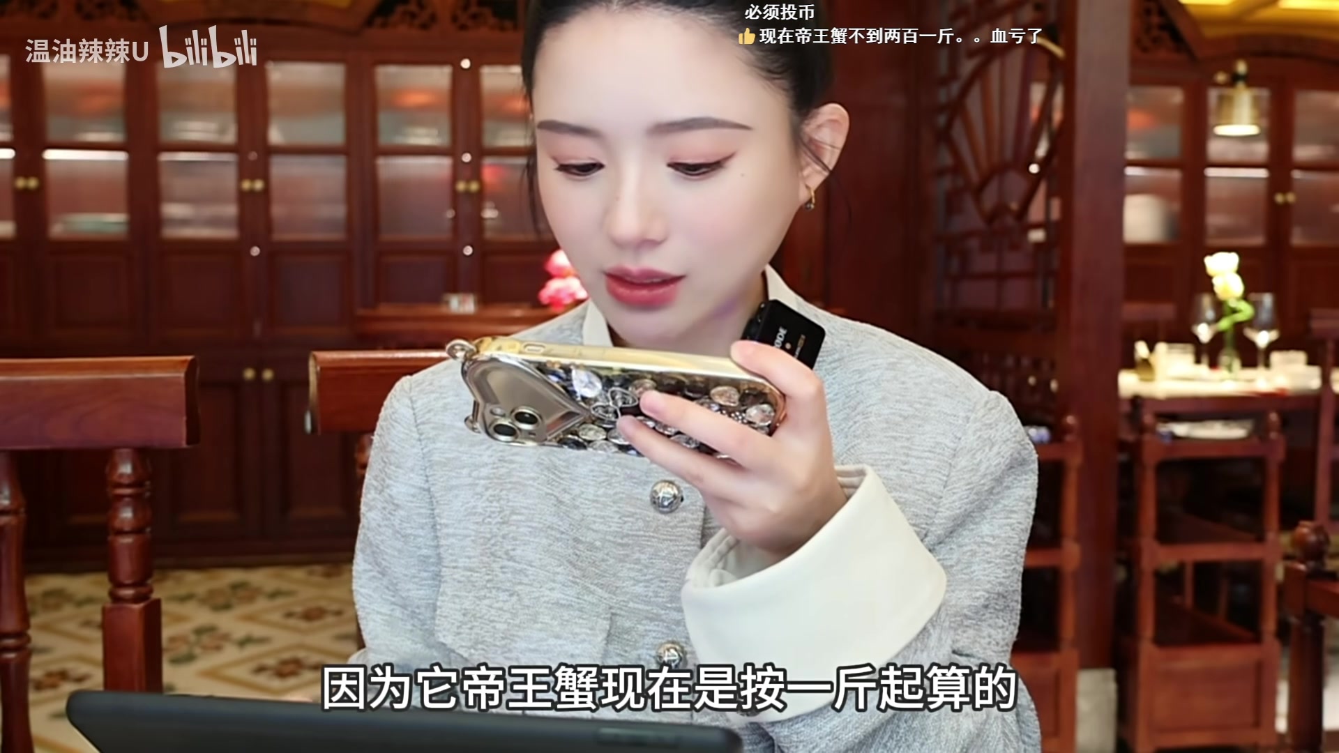 【2024-03-10 05点场】Cnzlike：Cn No.1源氏速看!  若只赛季