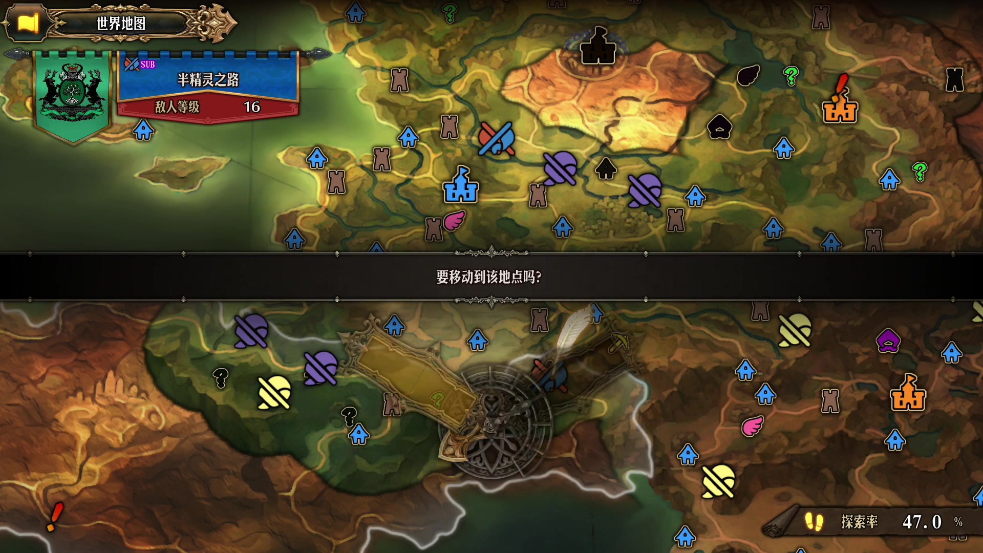 【2024-03-10 01点场】猫叔灬灬：【猫叔】圣兽之王 最高难度 满分游戏~~