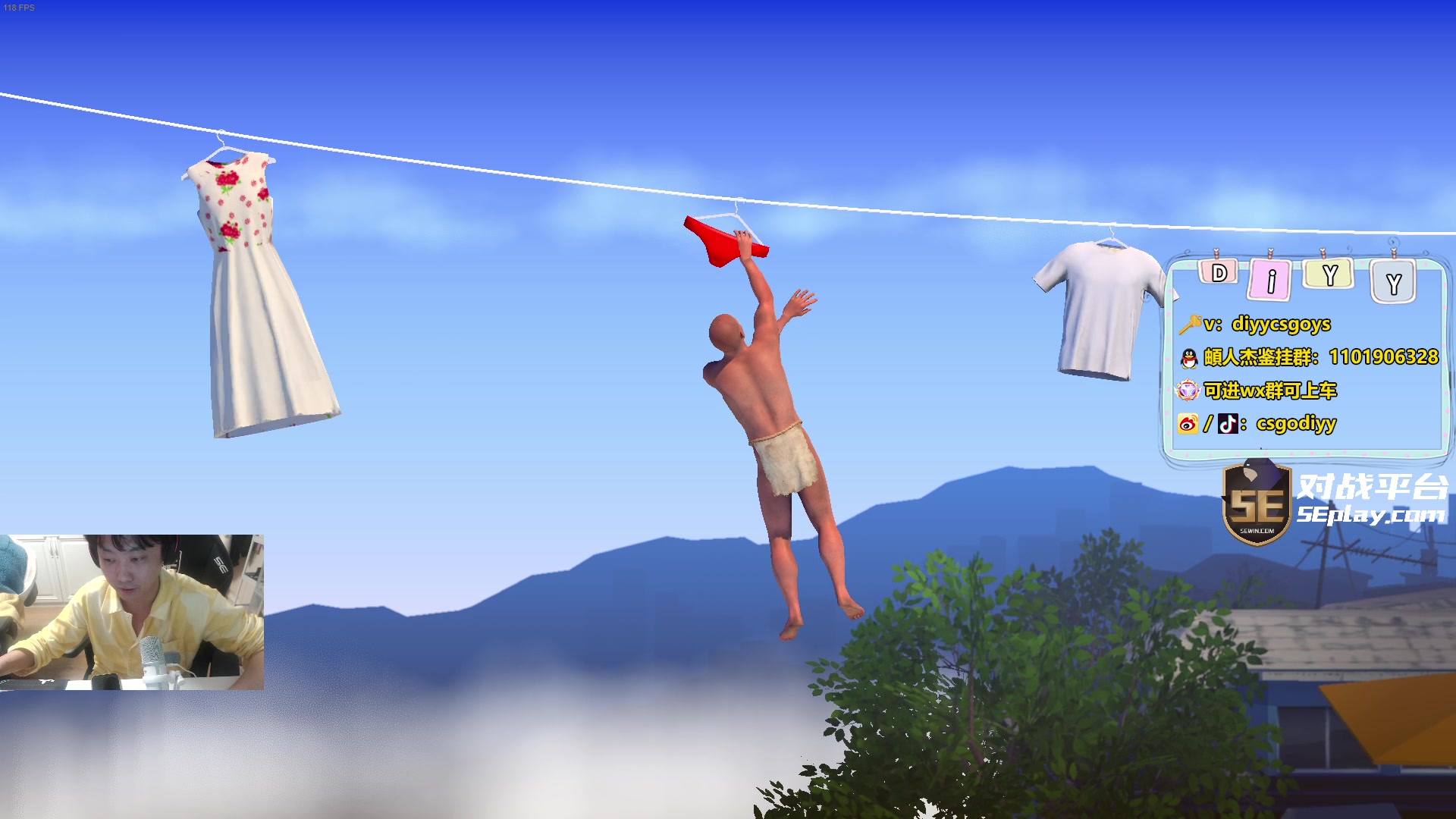 【2024-03-09 23点场】diyy刘頔：diyy:4倍亲密度上限！还是cs2好玩