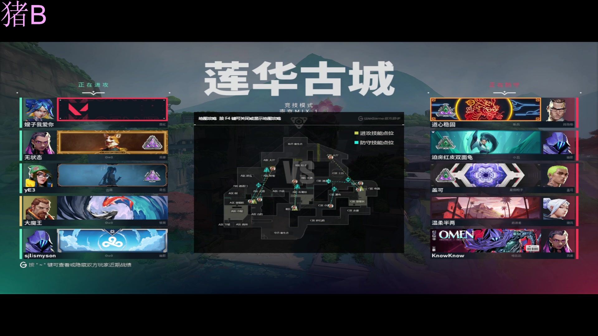【2024-03-10 15点场】小傅FFFFF：咩咩咩咩咩咩咩咩