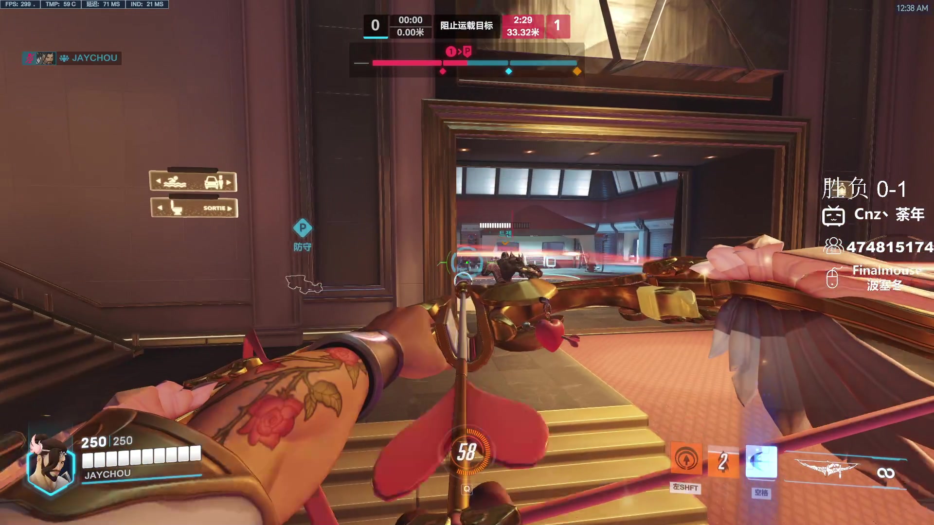 【2024-03-10 00点场】Cnzlike：Cn No.1源氏速看!  若只赛季