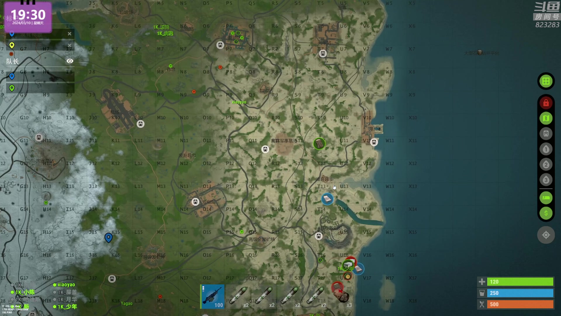 【2024-03-10 19点场】1K黄辉冯：黄辉冯：最好玩的生存游戏~