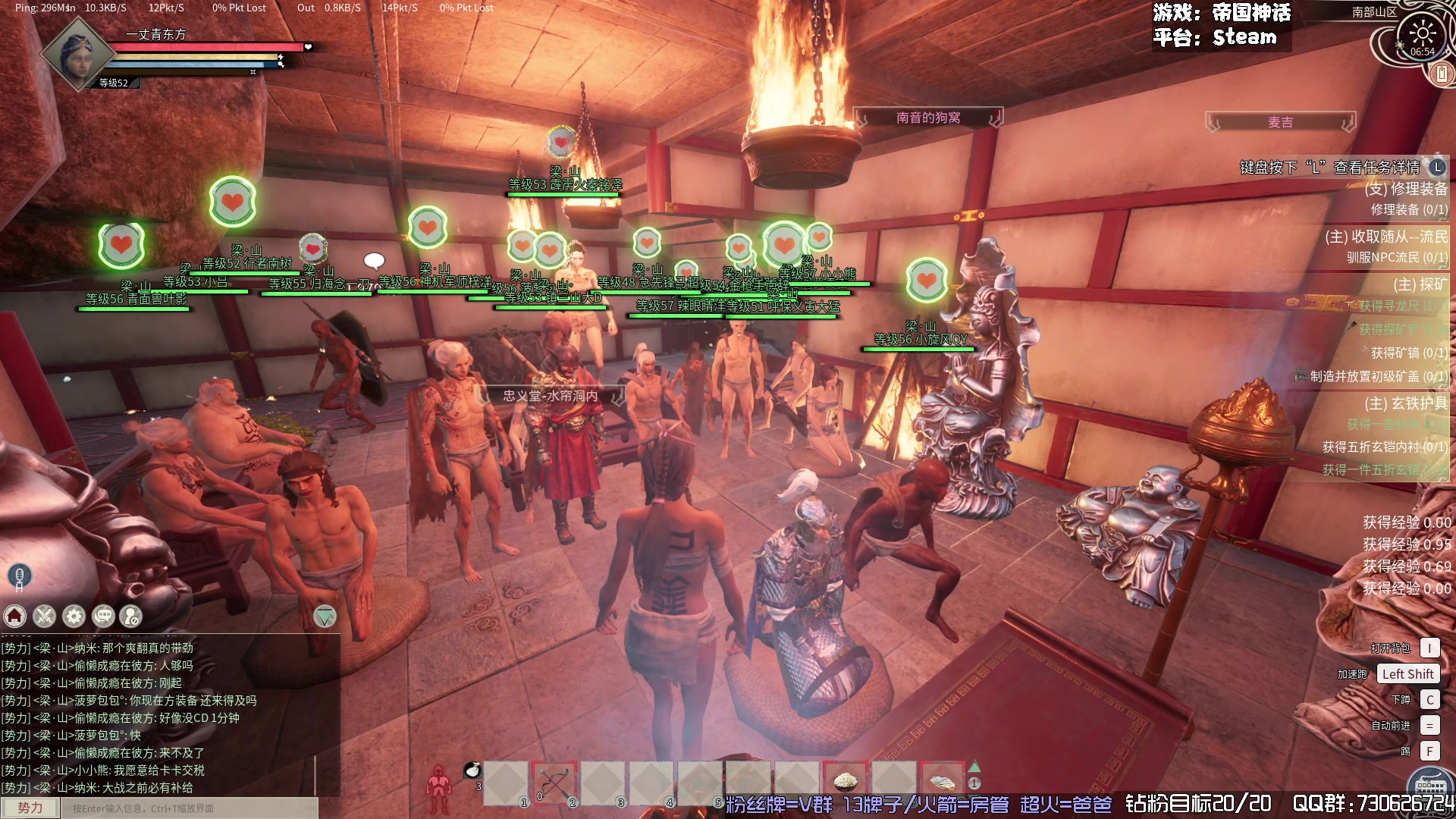 【2024-03-10 06点场】东方不败Athena：帝国之一丈青东方