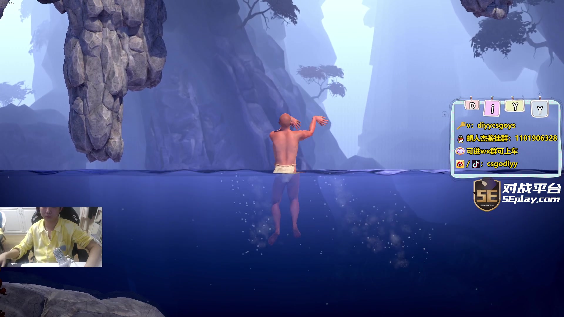 【2024-03-10 03点场】diyy刘頔：diyy:4倍亲密度上限！还是cs2好玩