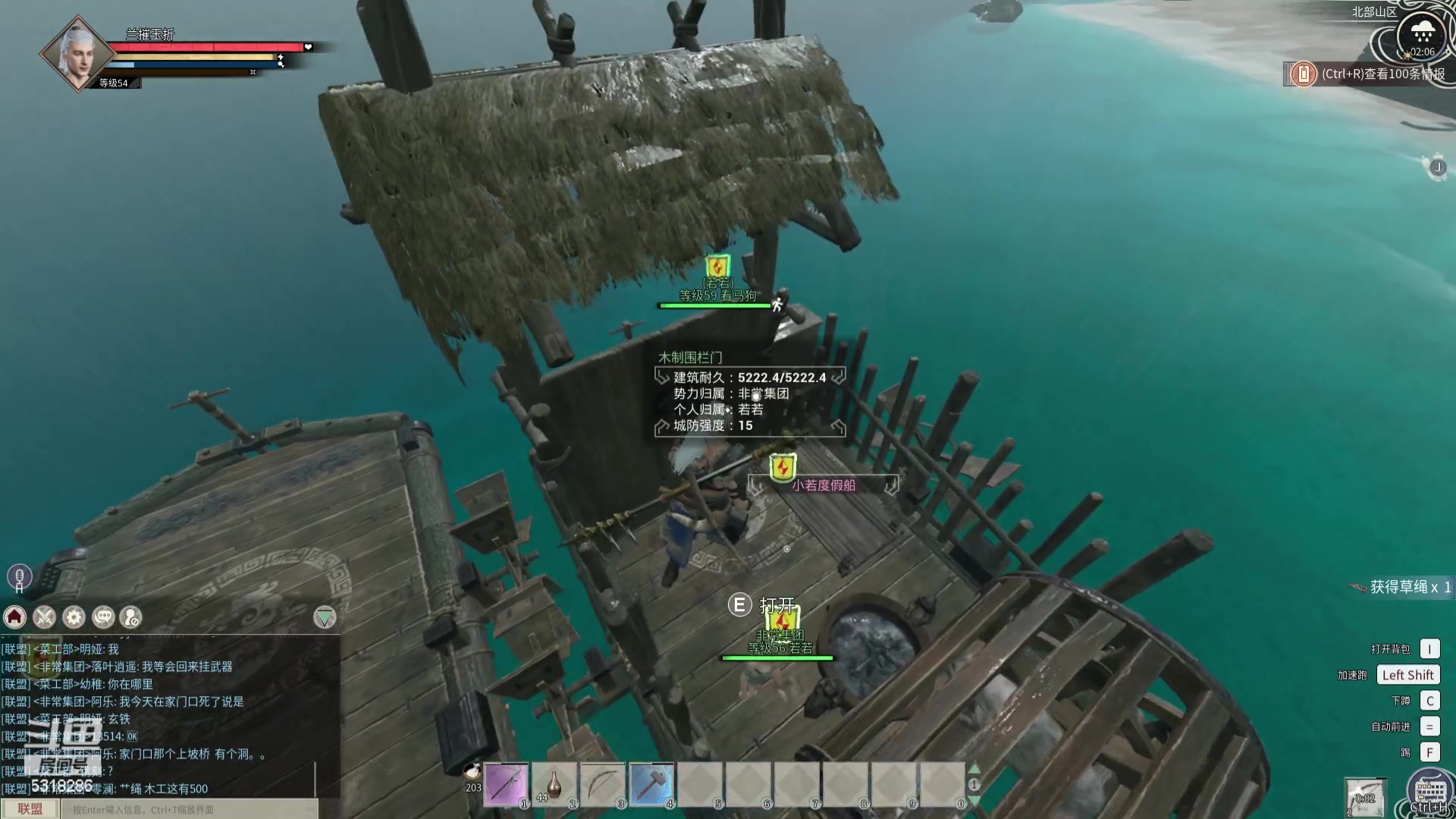 【2024-03-10 01点场】菜到极致小兰摧：【黄金双倍】睡饱了就来